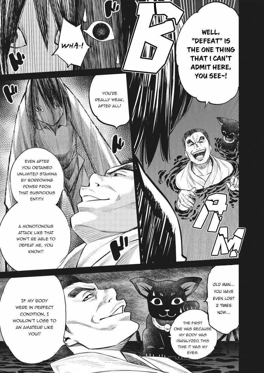 Page 8 Chapter 22 Doll-Kara