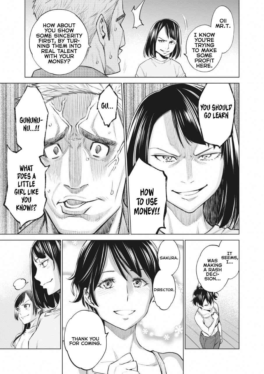 Page 20 Chapter 14 Doll-Kara
