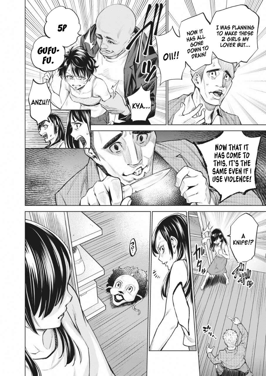 Page 21 Chapter 14 Doll-Kara