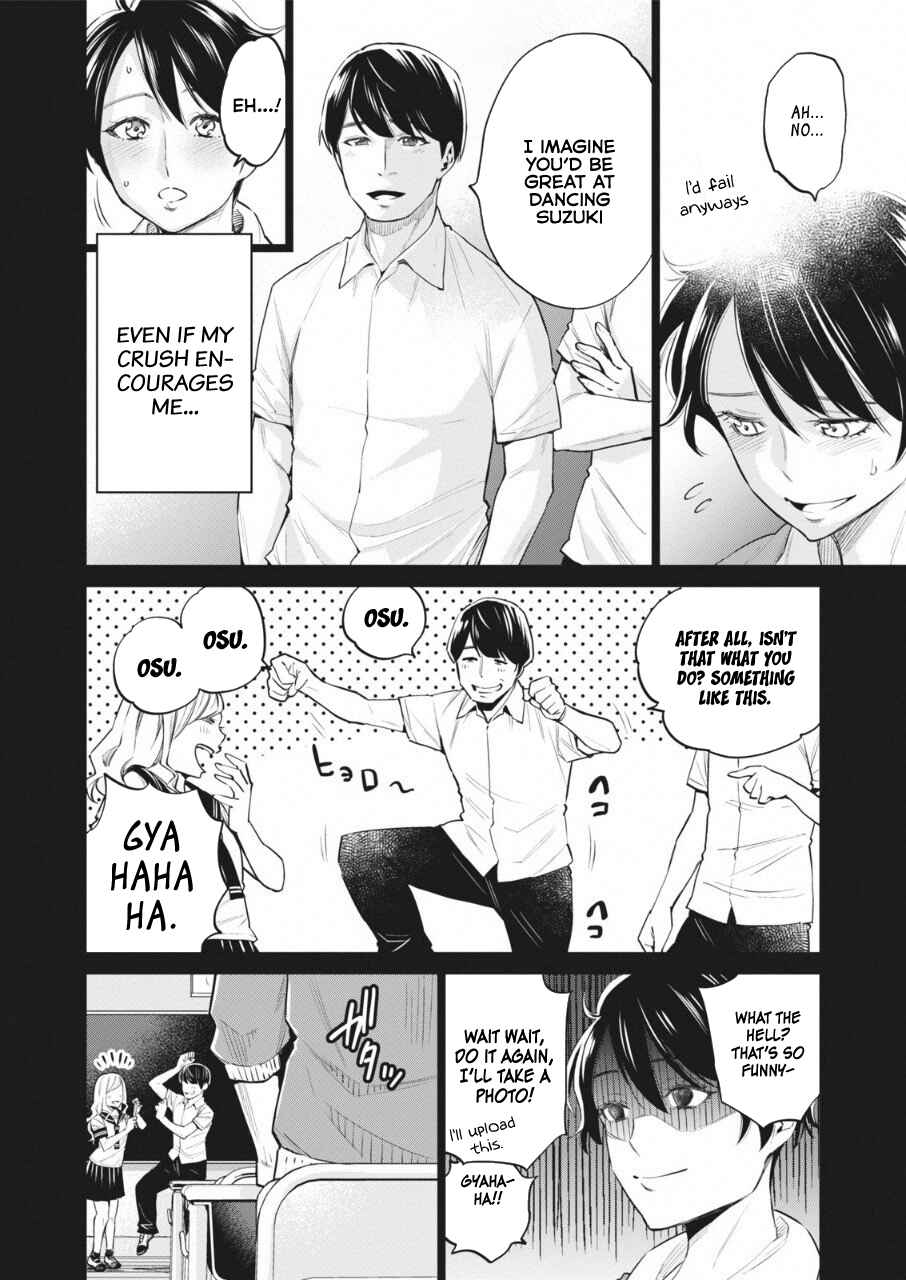 Page 3 Chapter 14 Doll-Kara
