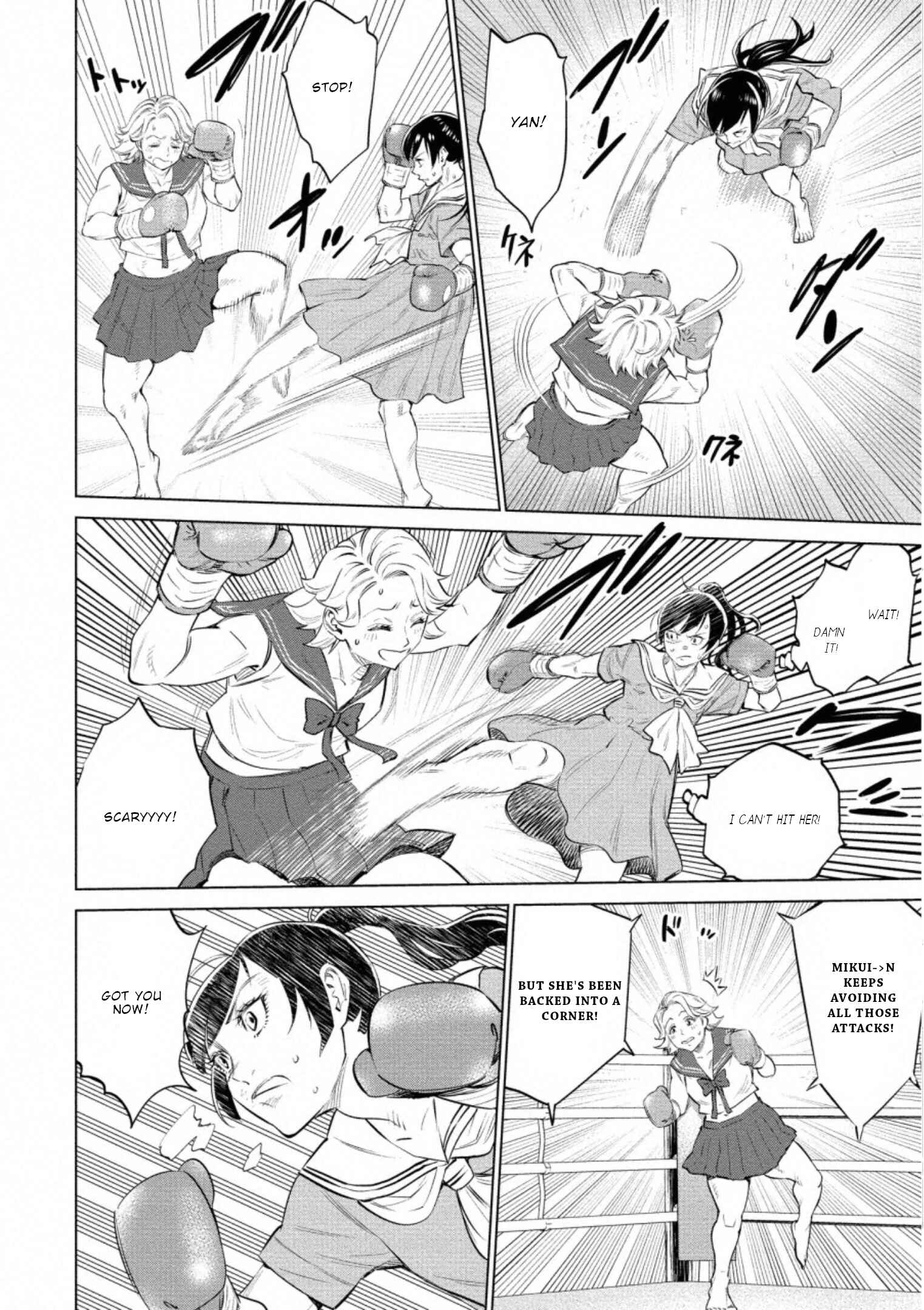 Page 13 Chapter 39 Doll-Kara