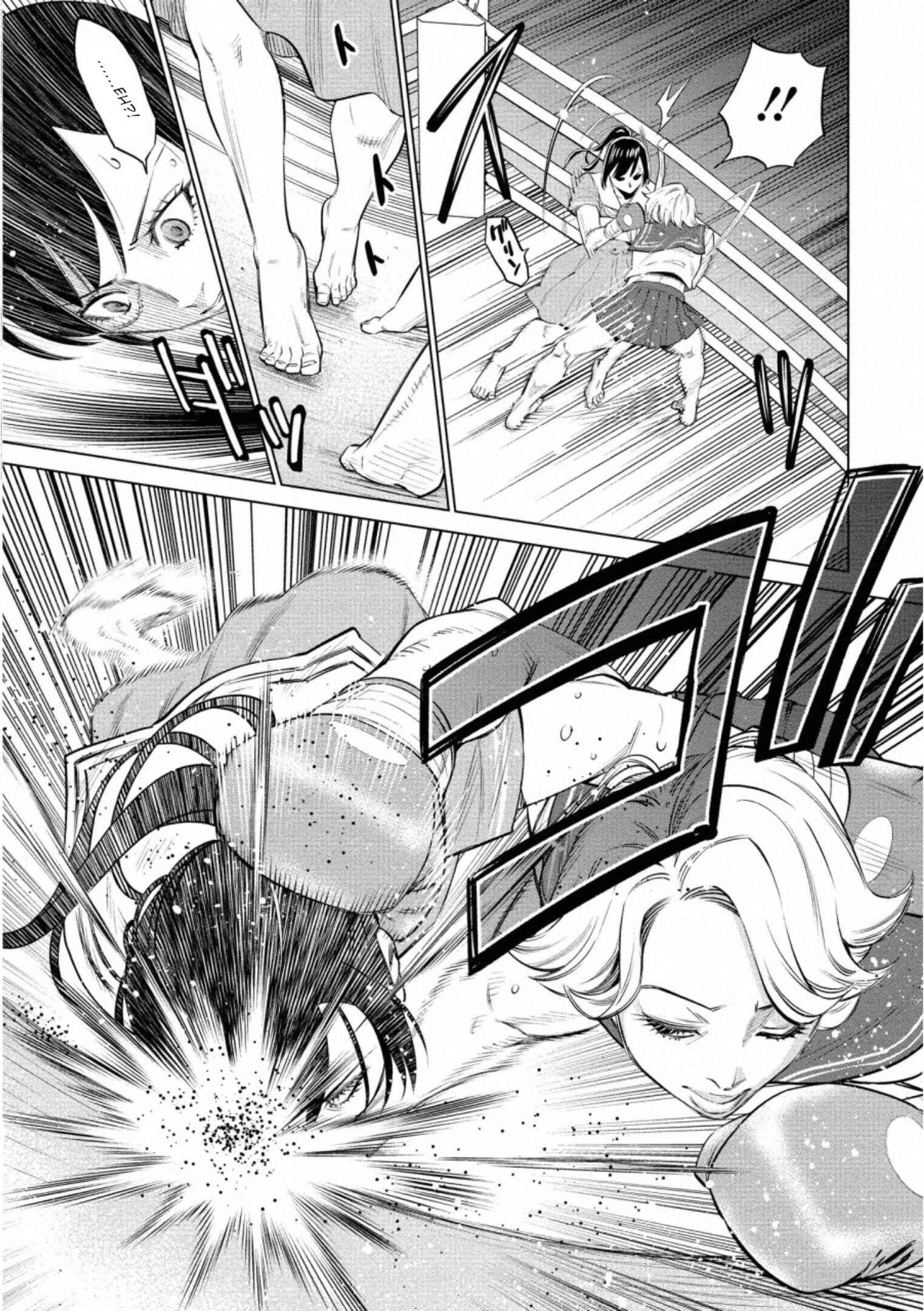 Page 16 Chapter 39 Doll-Kara