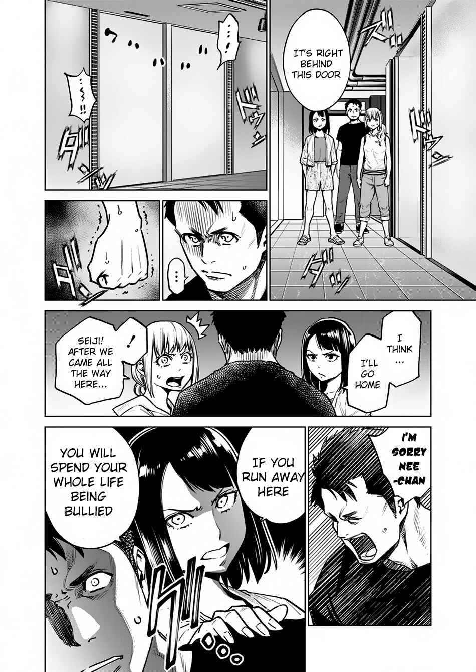 Page 11 Chapter 7 Doll-Kara