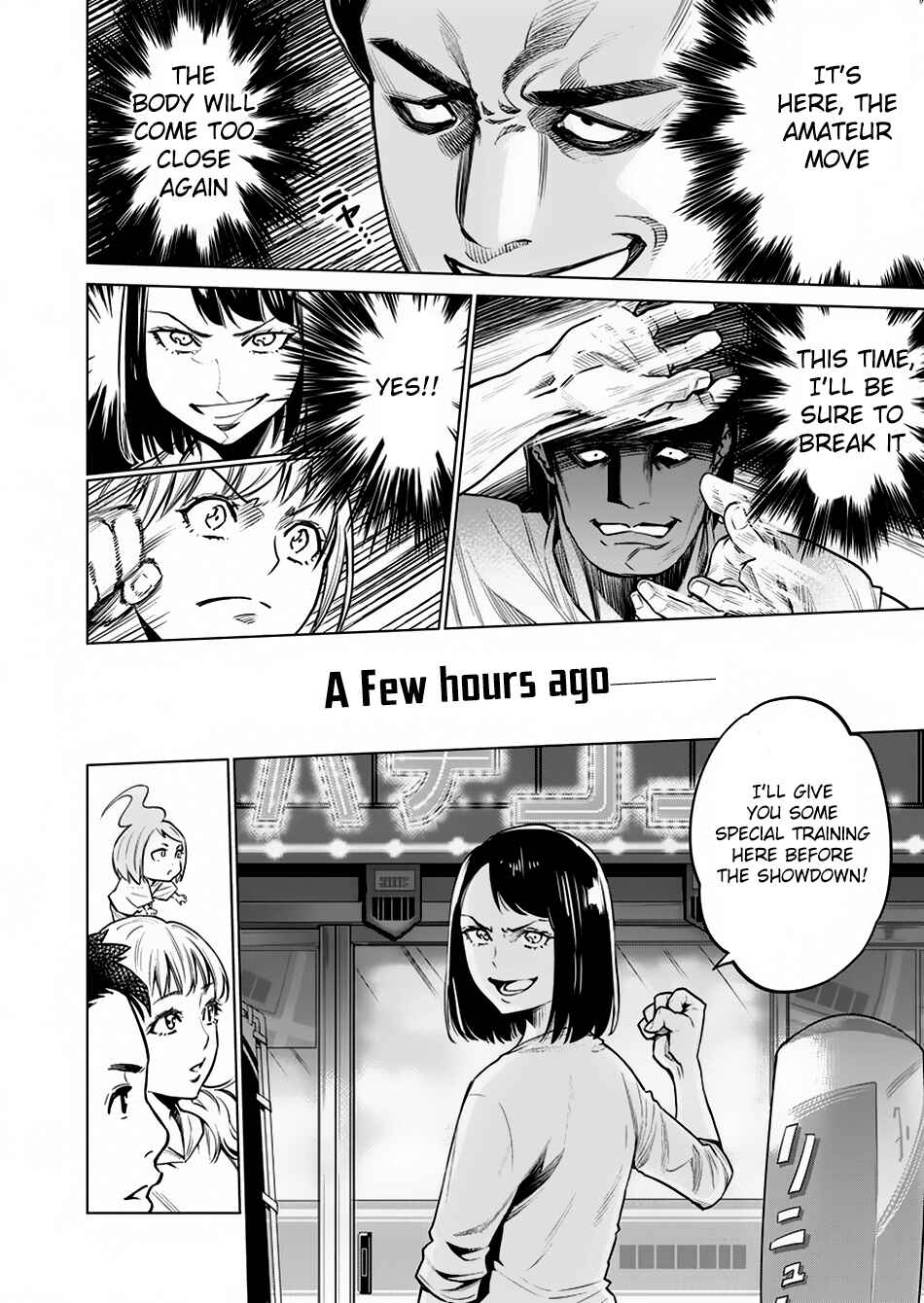 Page 25 Chapter 7 Doll-Kara