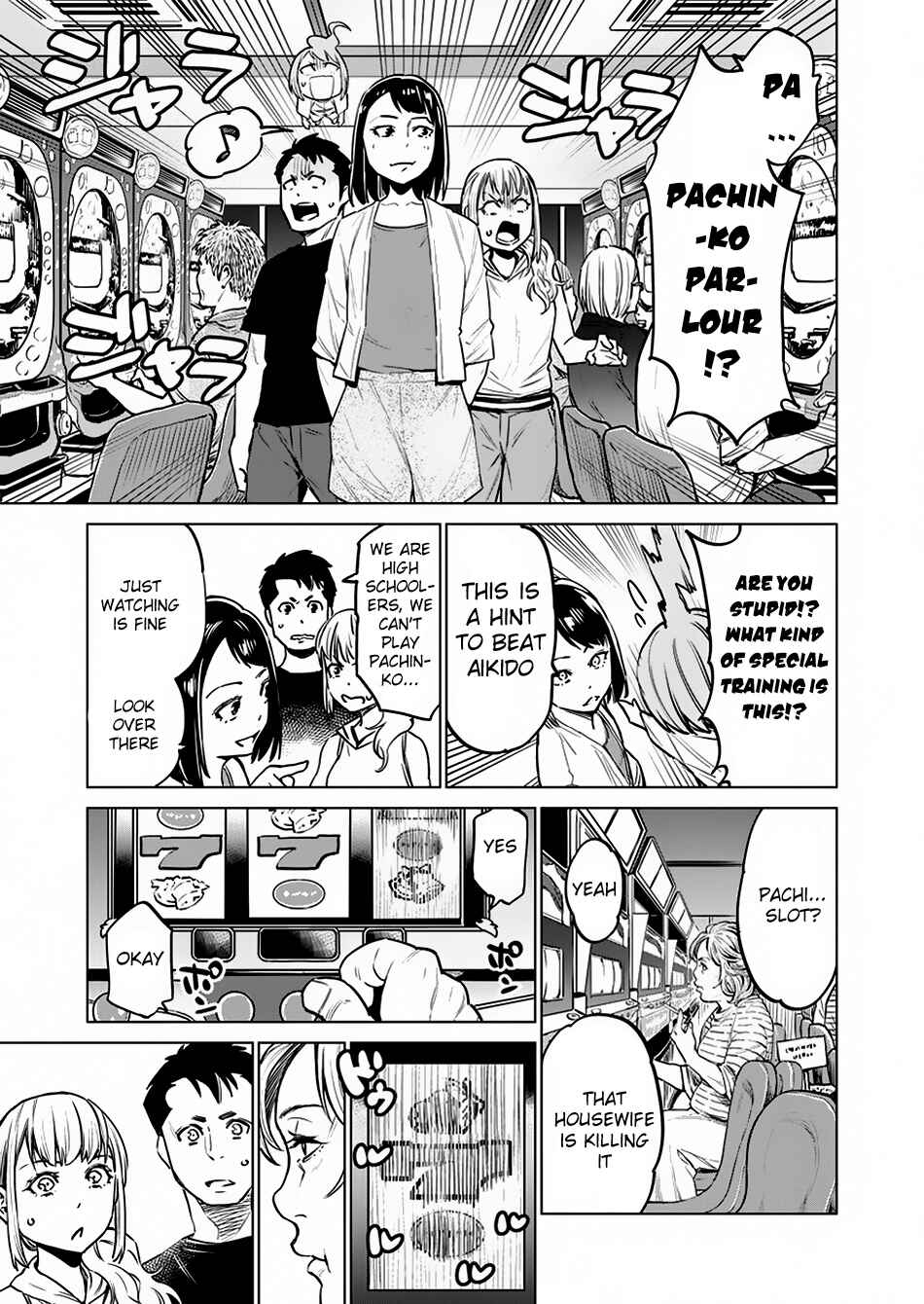 Page 26 Chapter 7 Doll-Kara