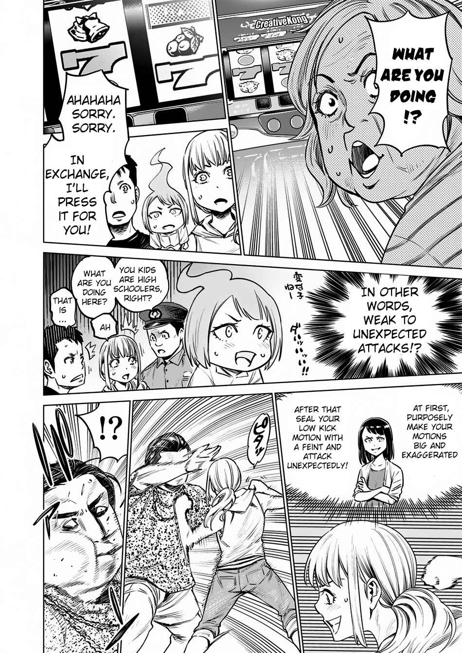 Page 29 Chapter 7 Doll-Kara