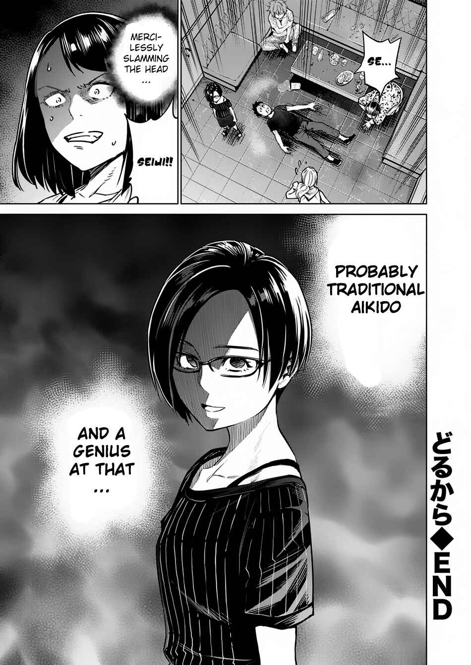 Page 36 Chapter 7 Doll-Kara