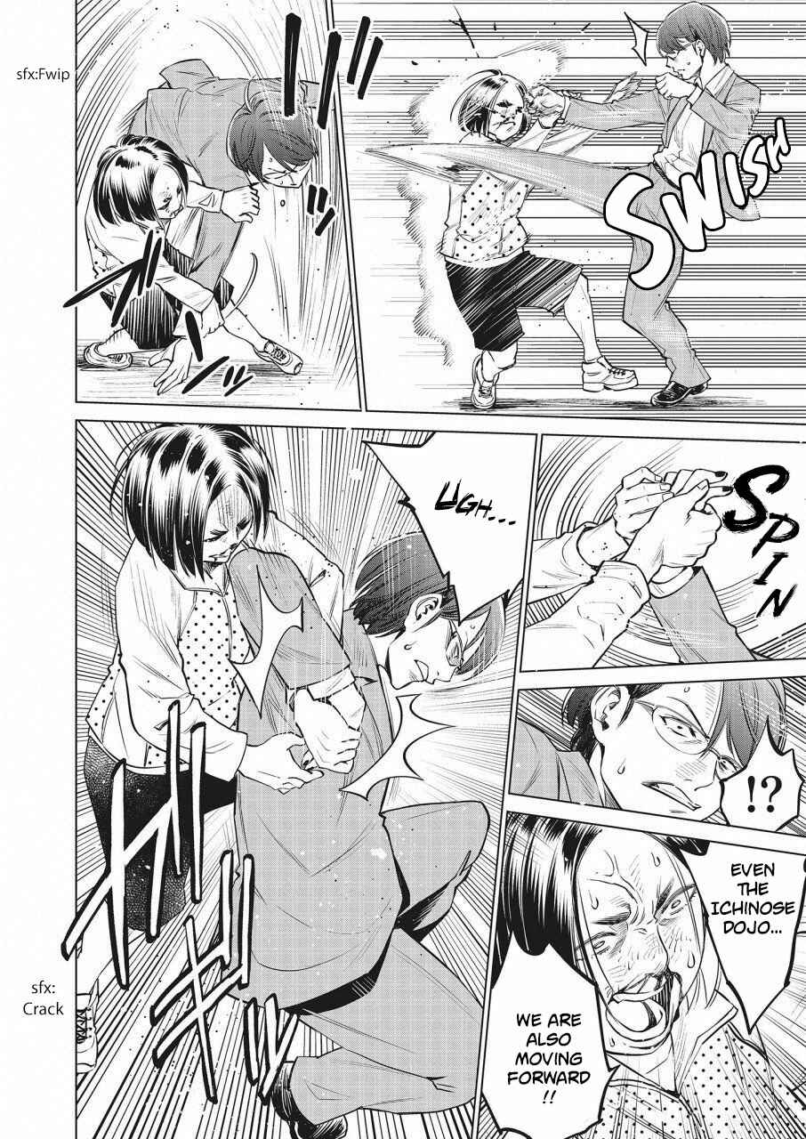 Page 11 Chapter 20 Doll-Kara