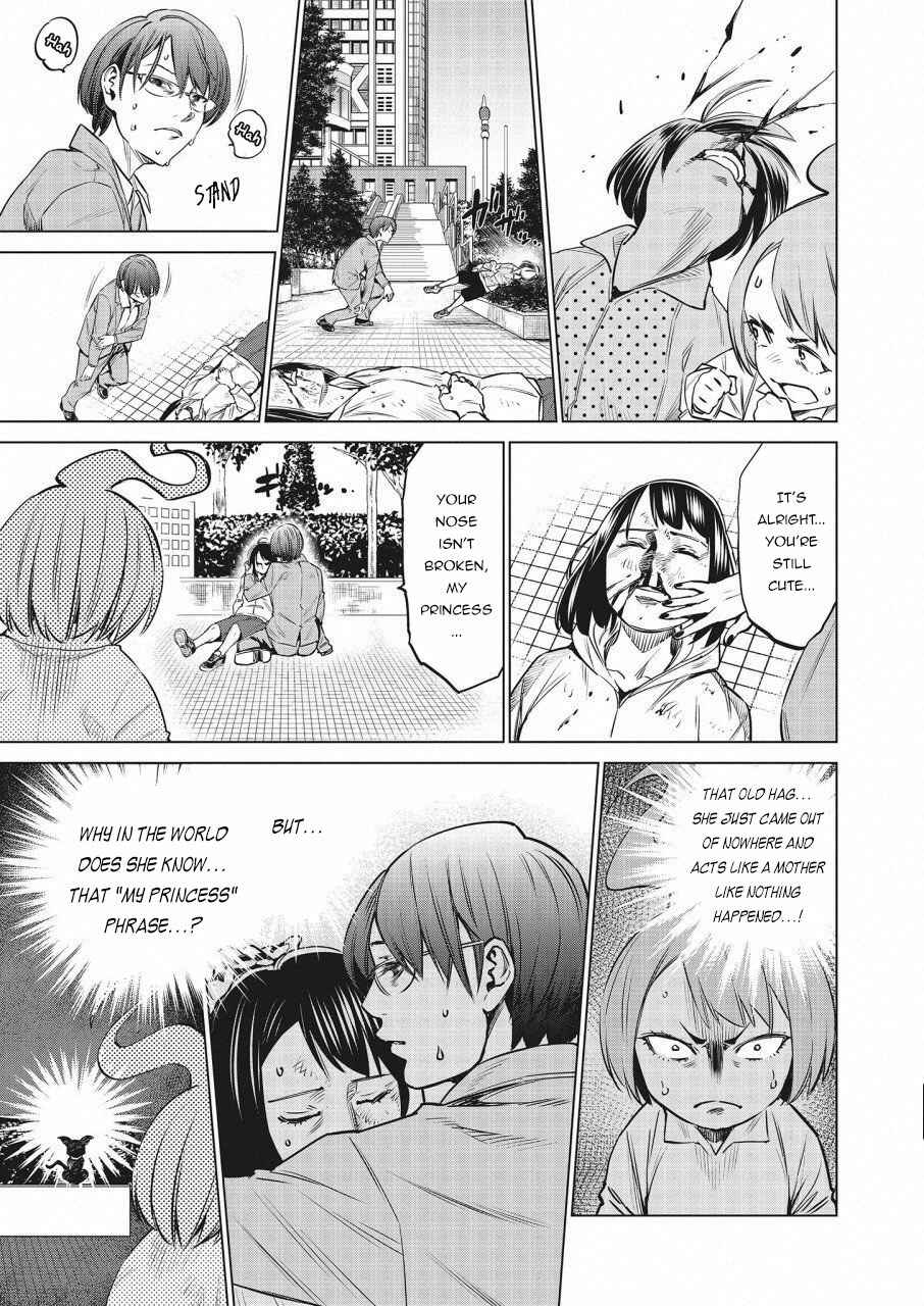 Page 14 Chapter 20 Doll-Kara