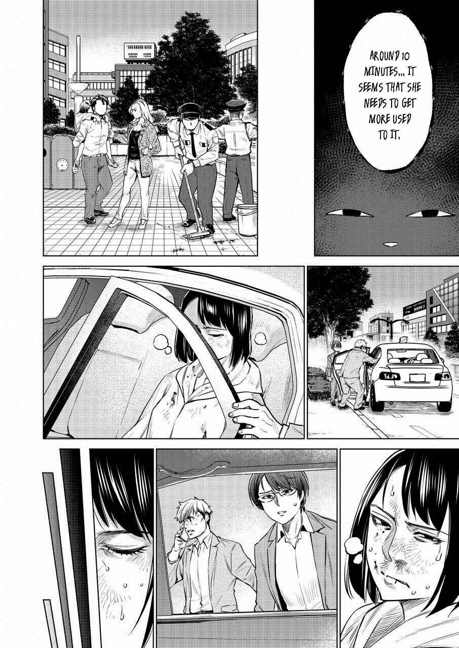 Page 15 Chapter 20 Doll-Kara