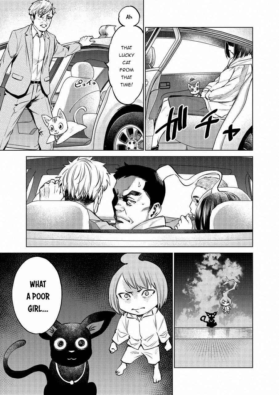 Page 20 Chapter 20 Doll-Kara