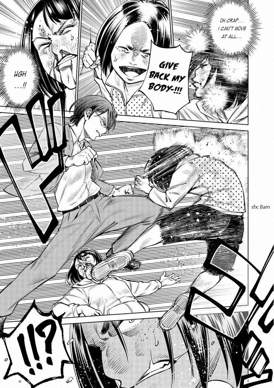 Page 4 Chapter 20 Doll-Kara