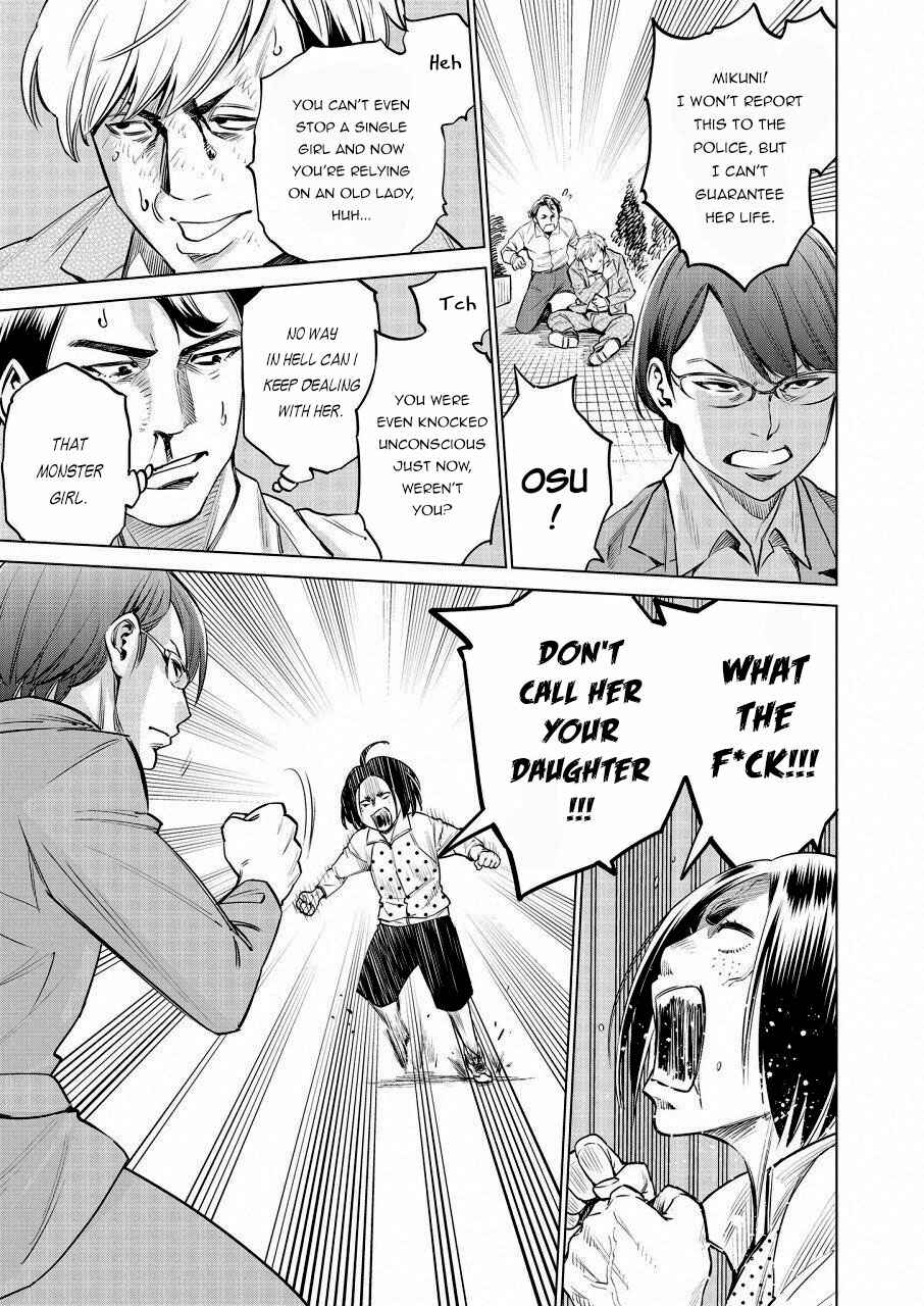 Page 6 Chapter 20 Doll-Kara