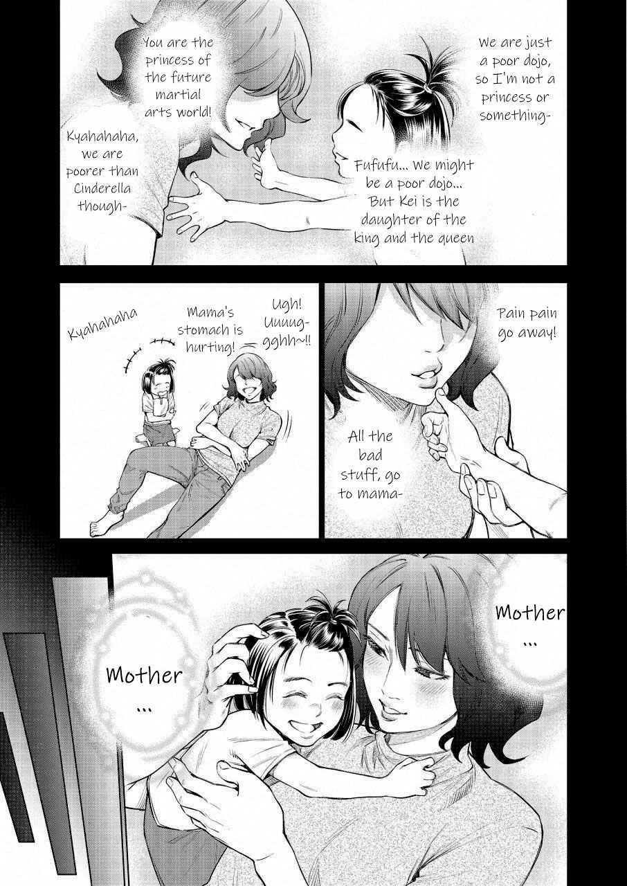 Page 8 Chapter 20 Doll-Kara