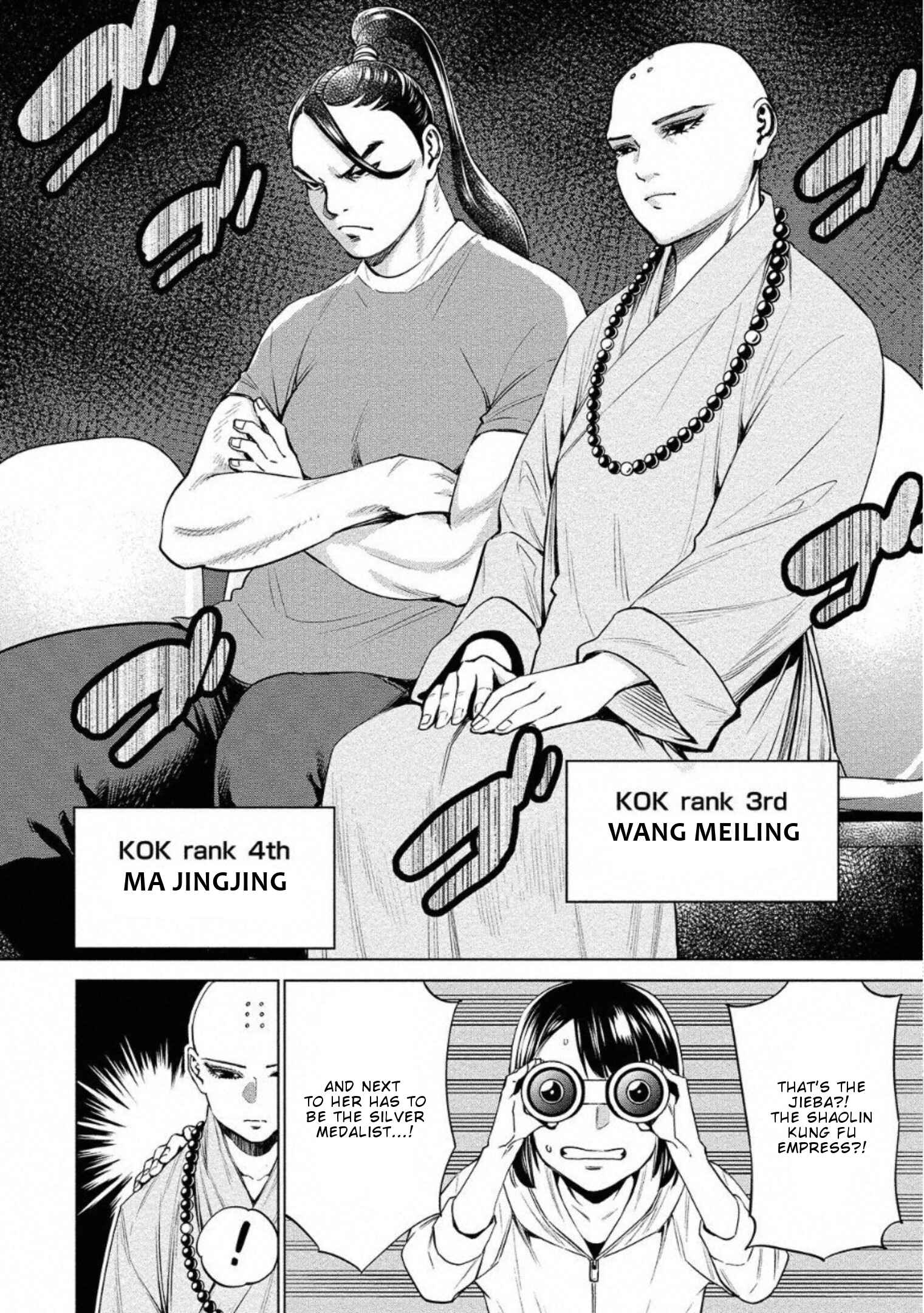 Page 13 Chapter 27 Doll-Kara