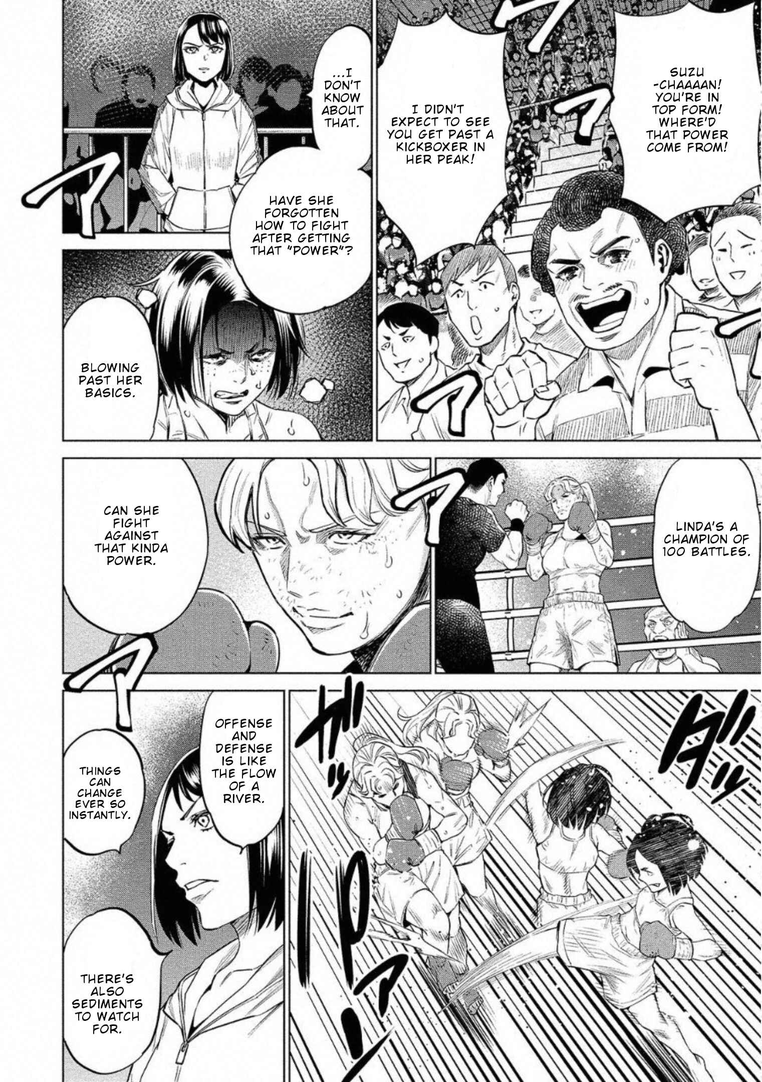 Page 22 Chapter 27 Doll-Kara