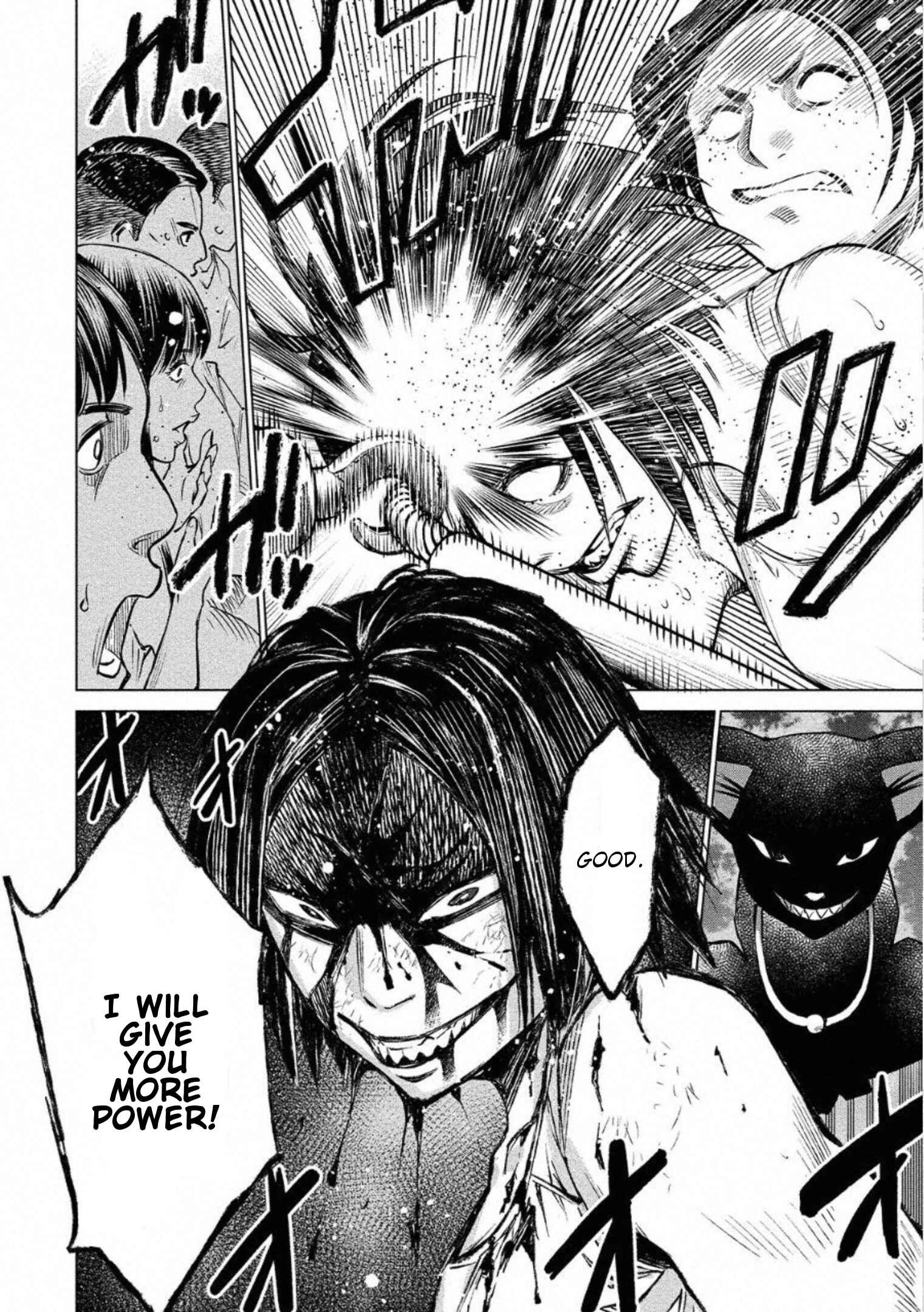 Page 26 Chapter 27 Doll-Kara