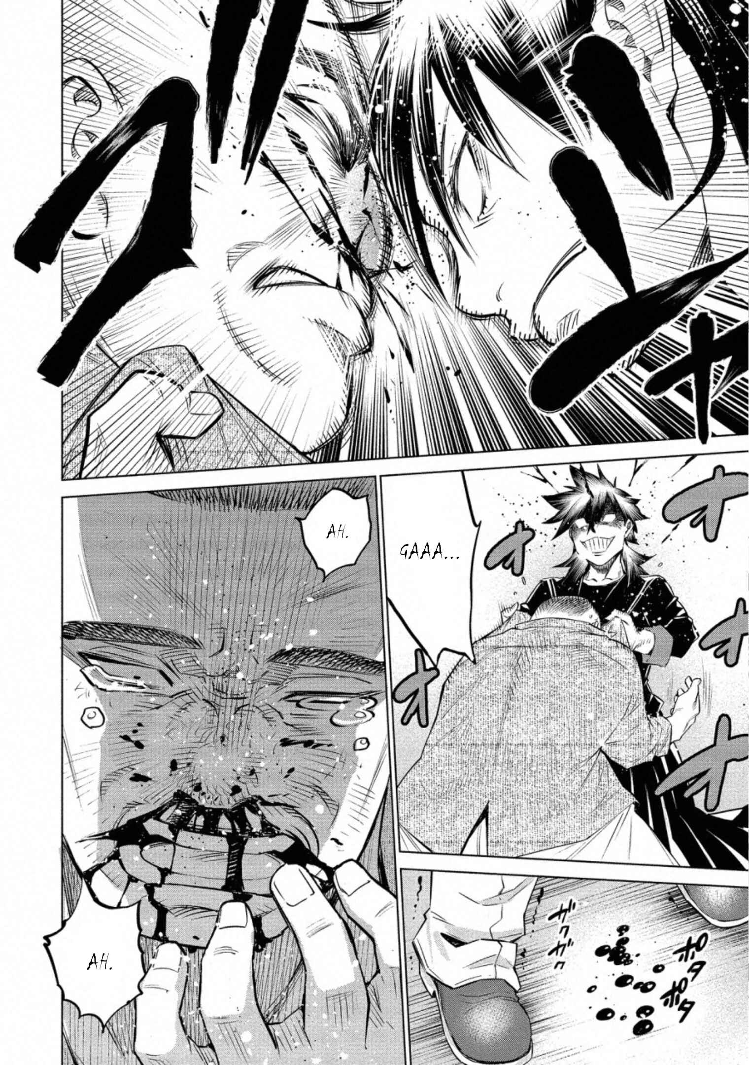 Page 17 Chapter 33 Doll-Kara
