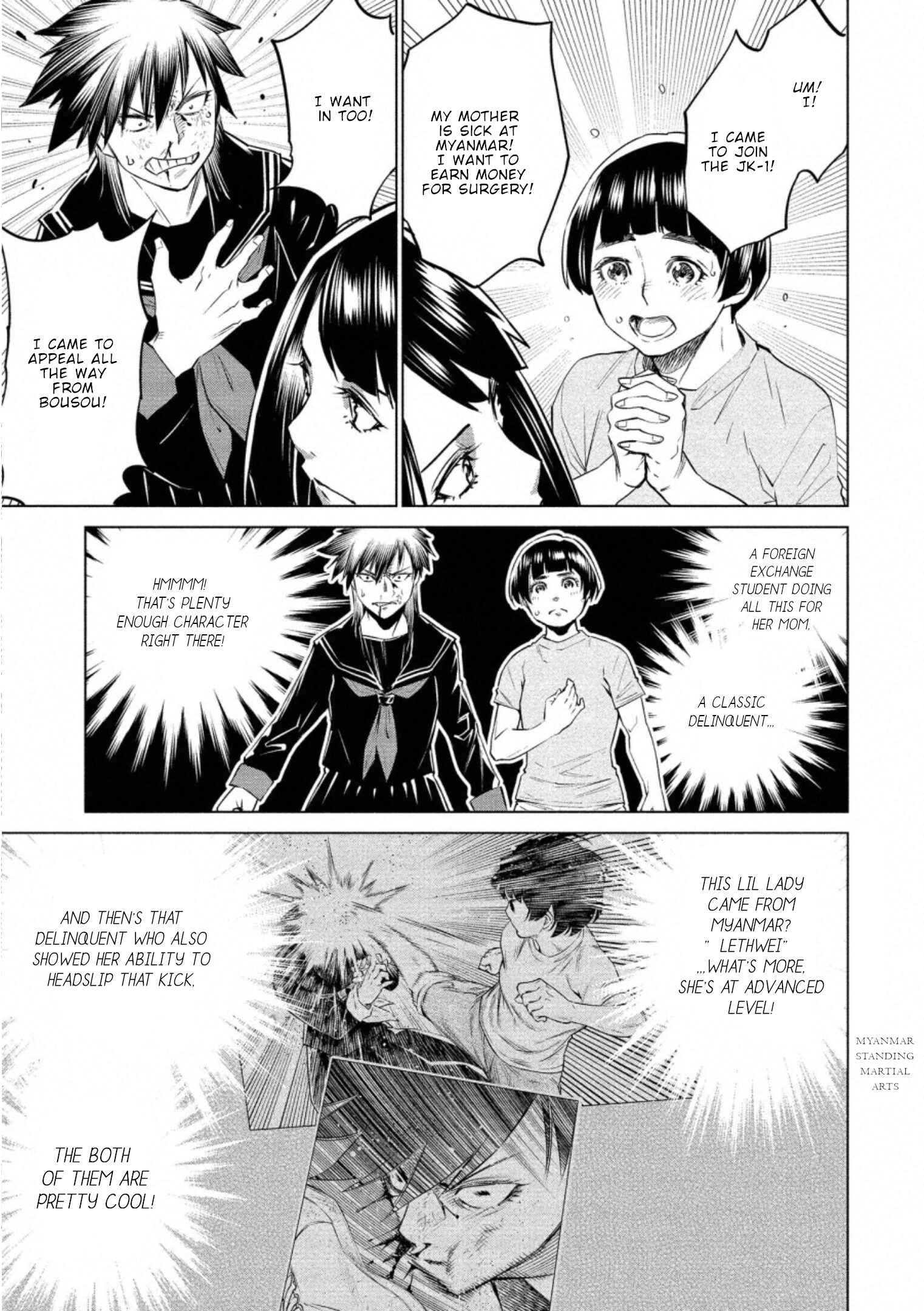 Page 24 Chapter 33 Doll-Kara
