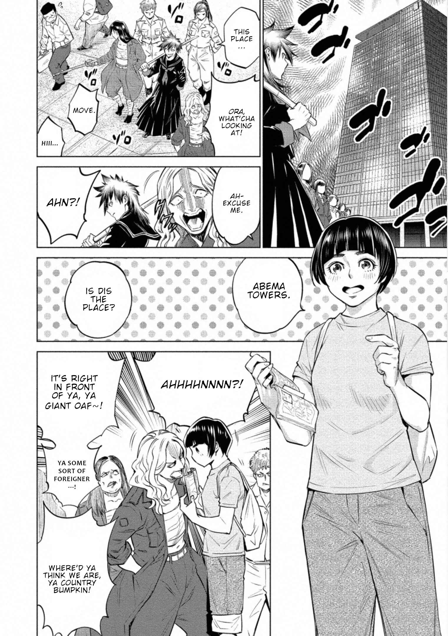 Page 3 Chapter 33 Doll-Kara
