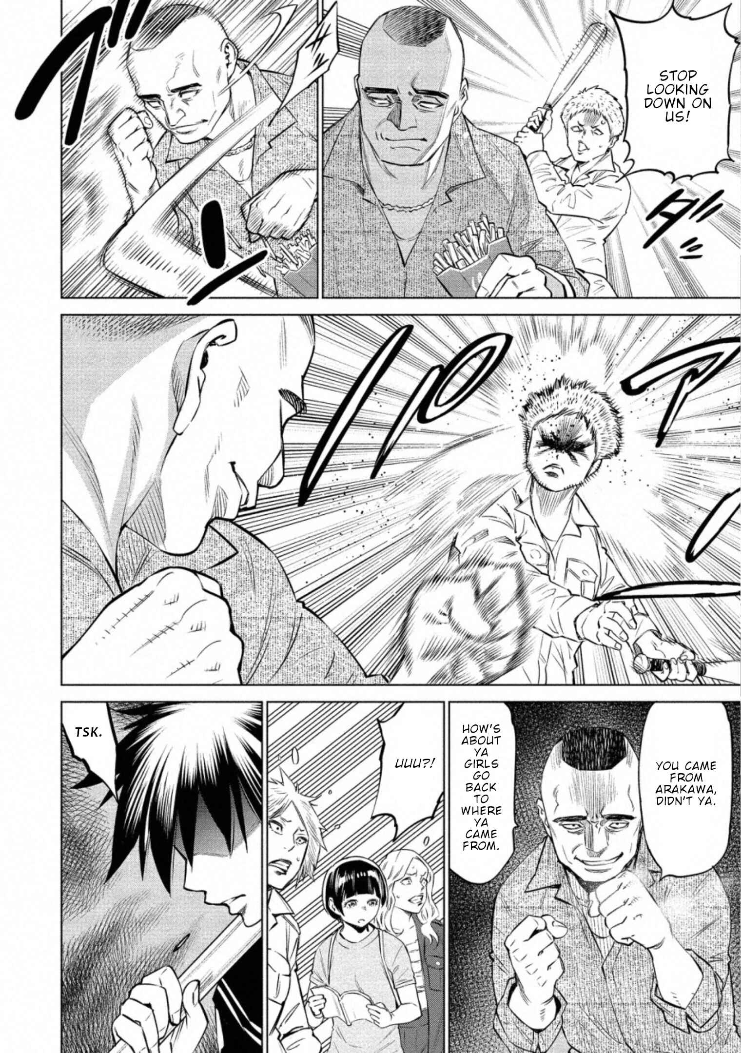 Page 5 Chapter 33 Doll-Kara