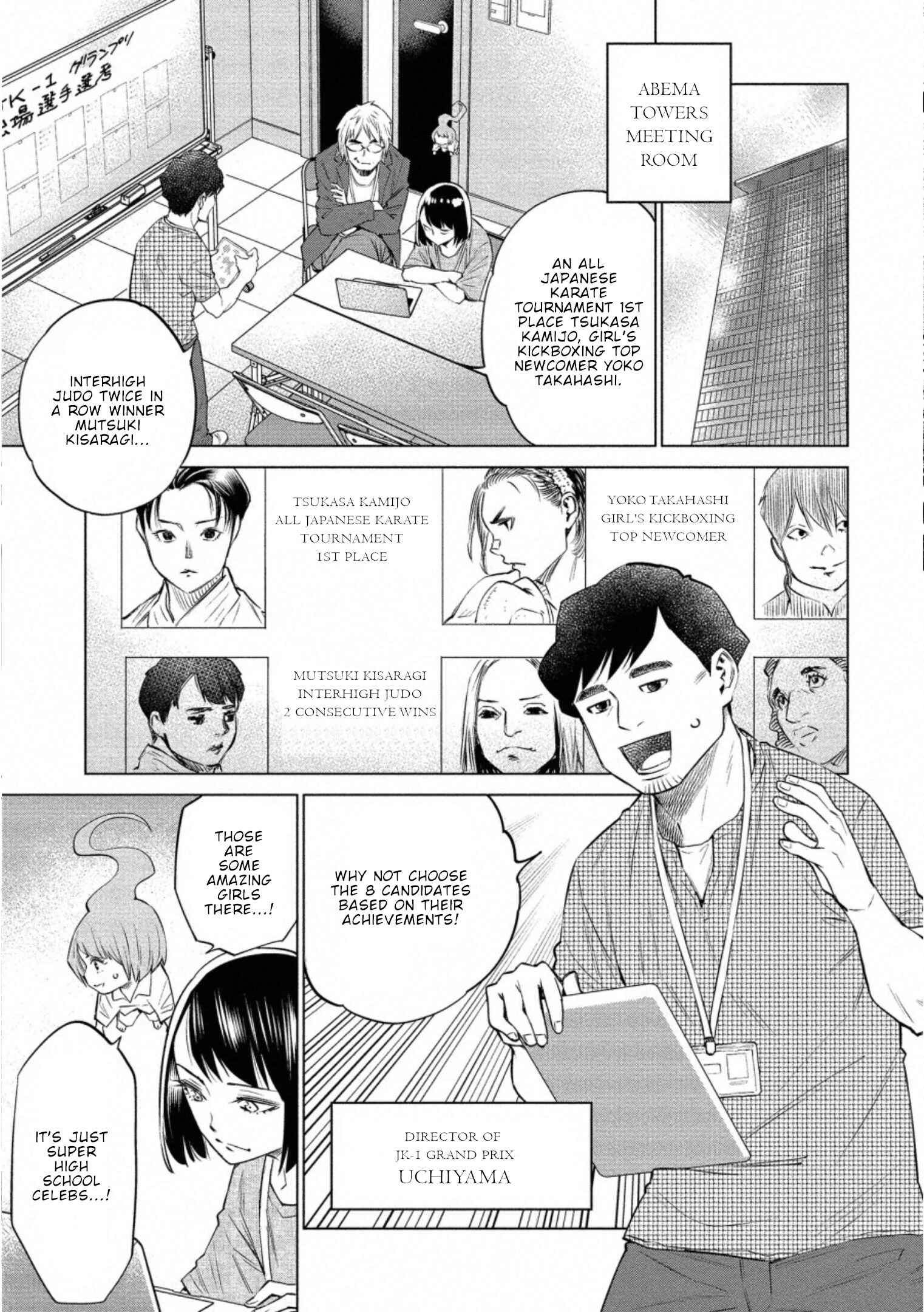 Page 8 Chapter 33 Doll-Kara