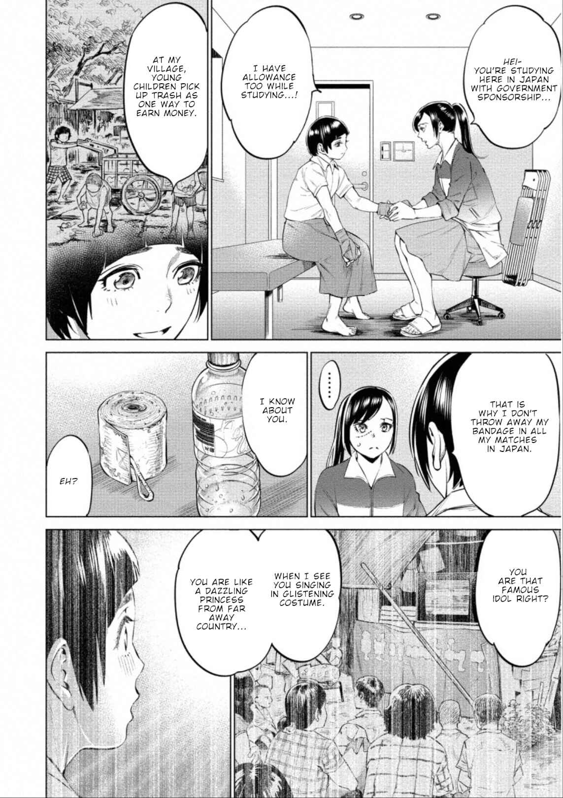 Page 5 Chapter 37 Doll-Kara