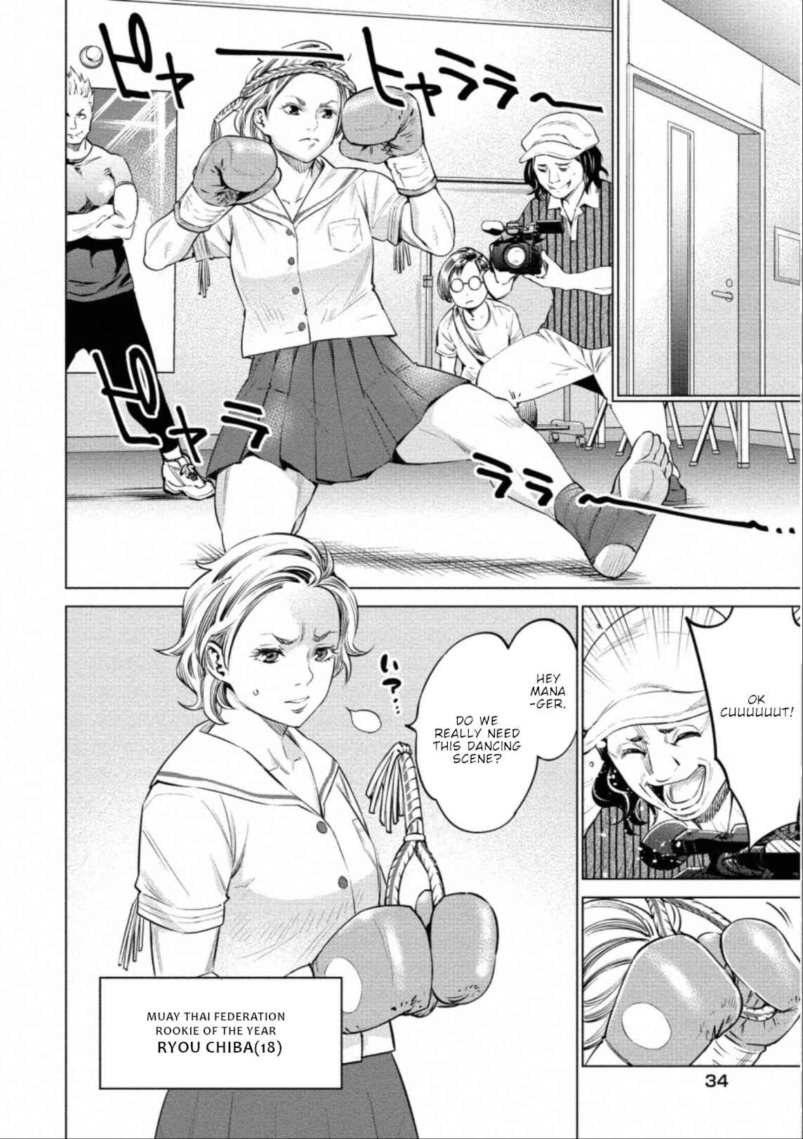 Page 7 Chapter 37 Doll-Kara