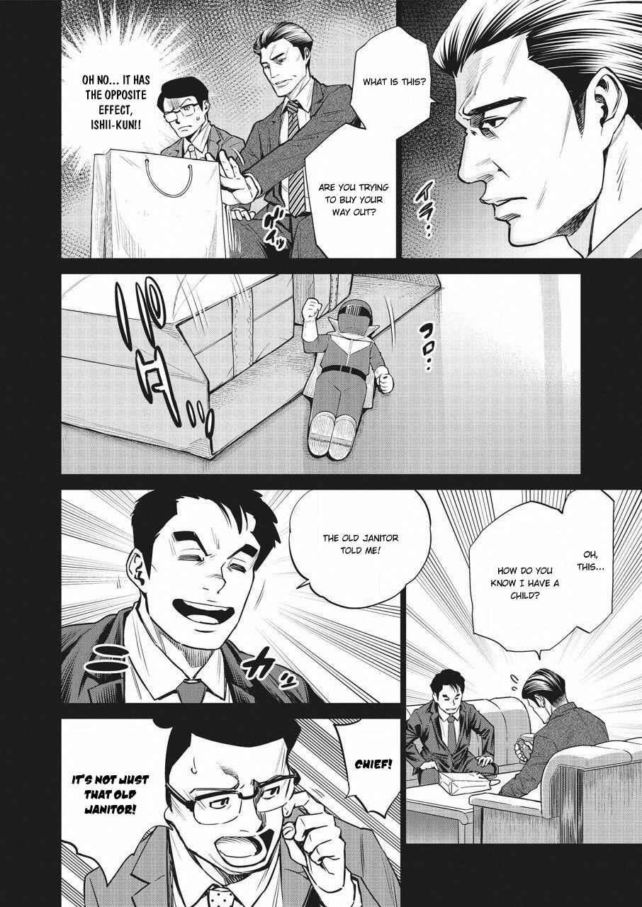 Page 11 Chapter 16 Doll-Kara