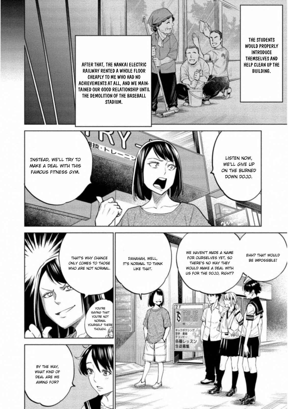 Page 13 Chapter 16 Doll-Kara