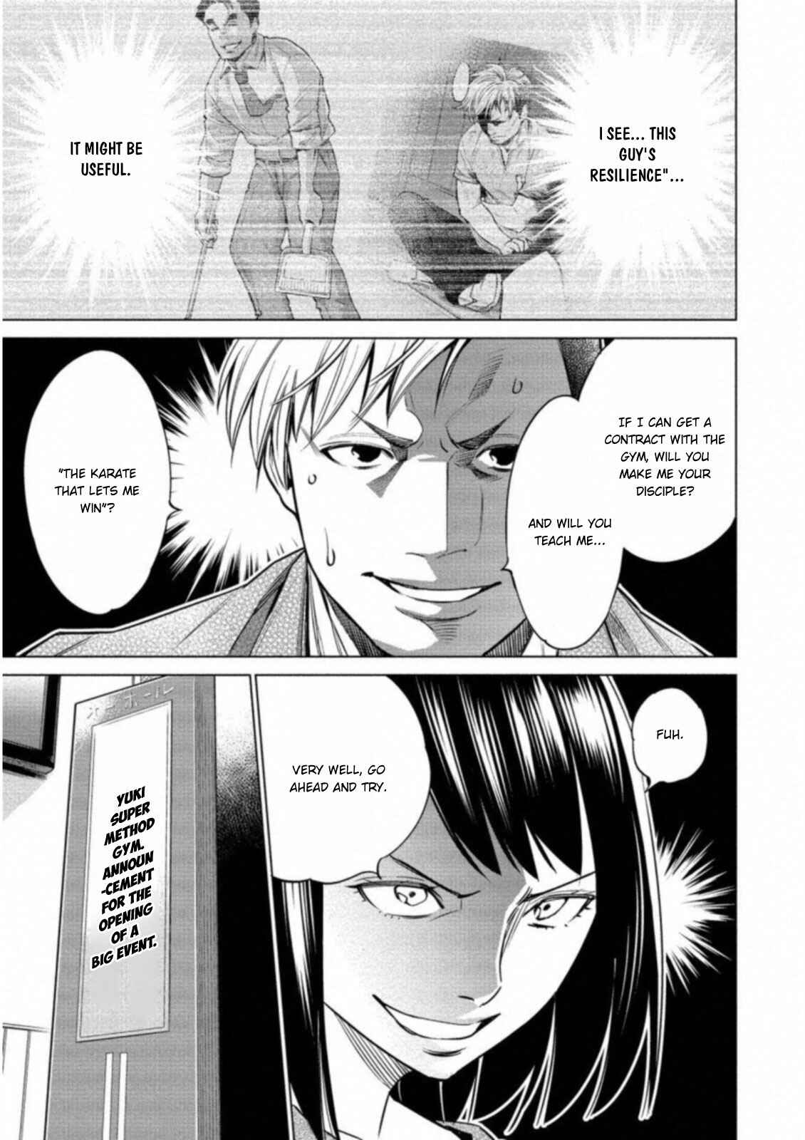 Page 16 Chapter 16 Doll-Kara