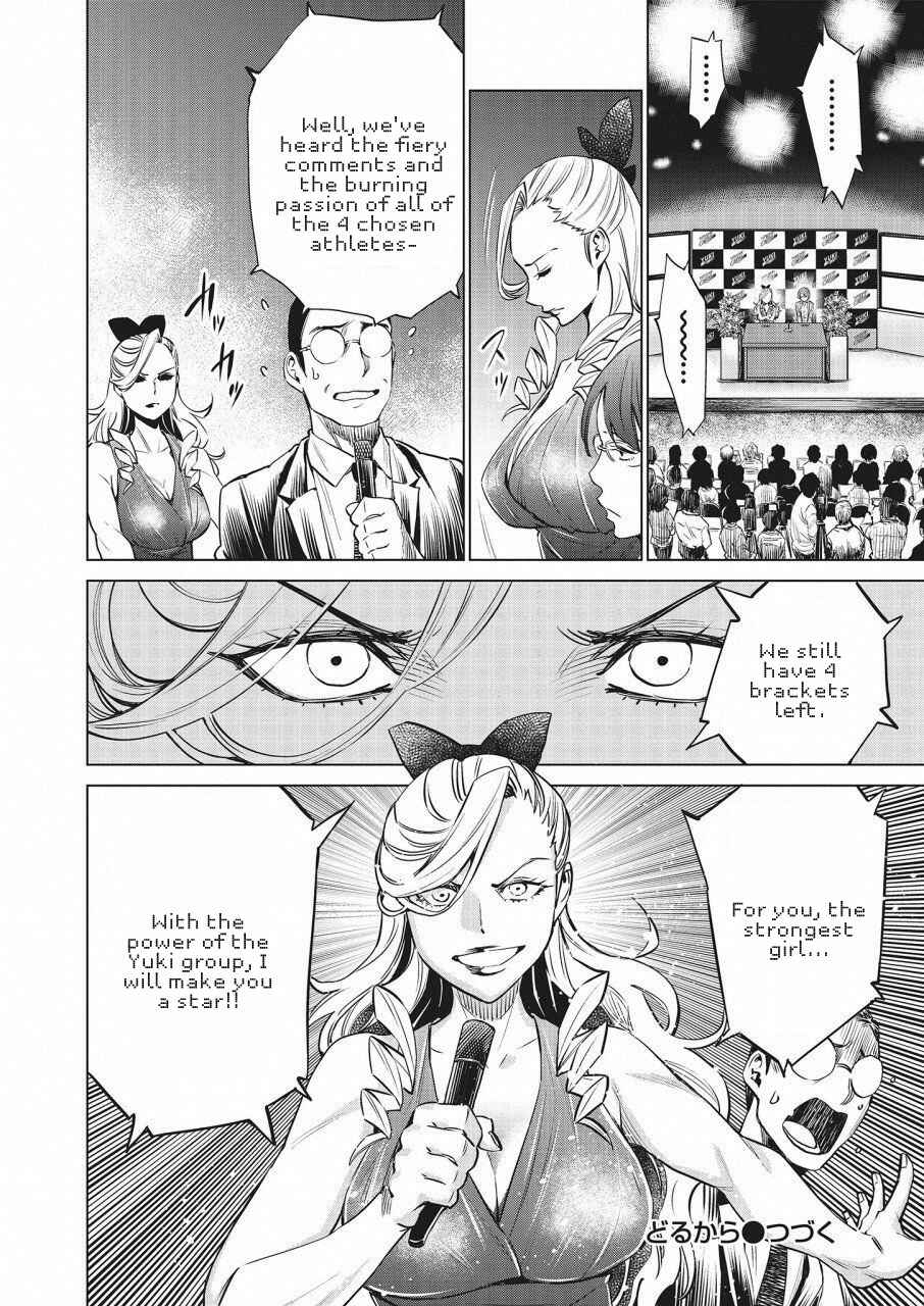 Page 22 Chapter 16 Doll-Kara