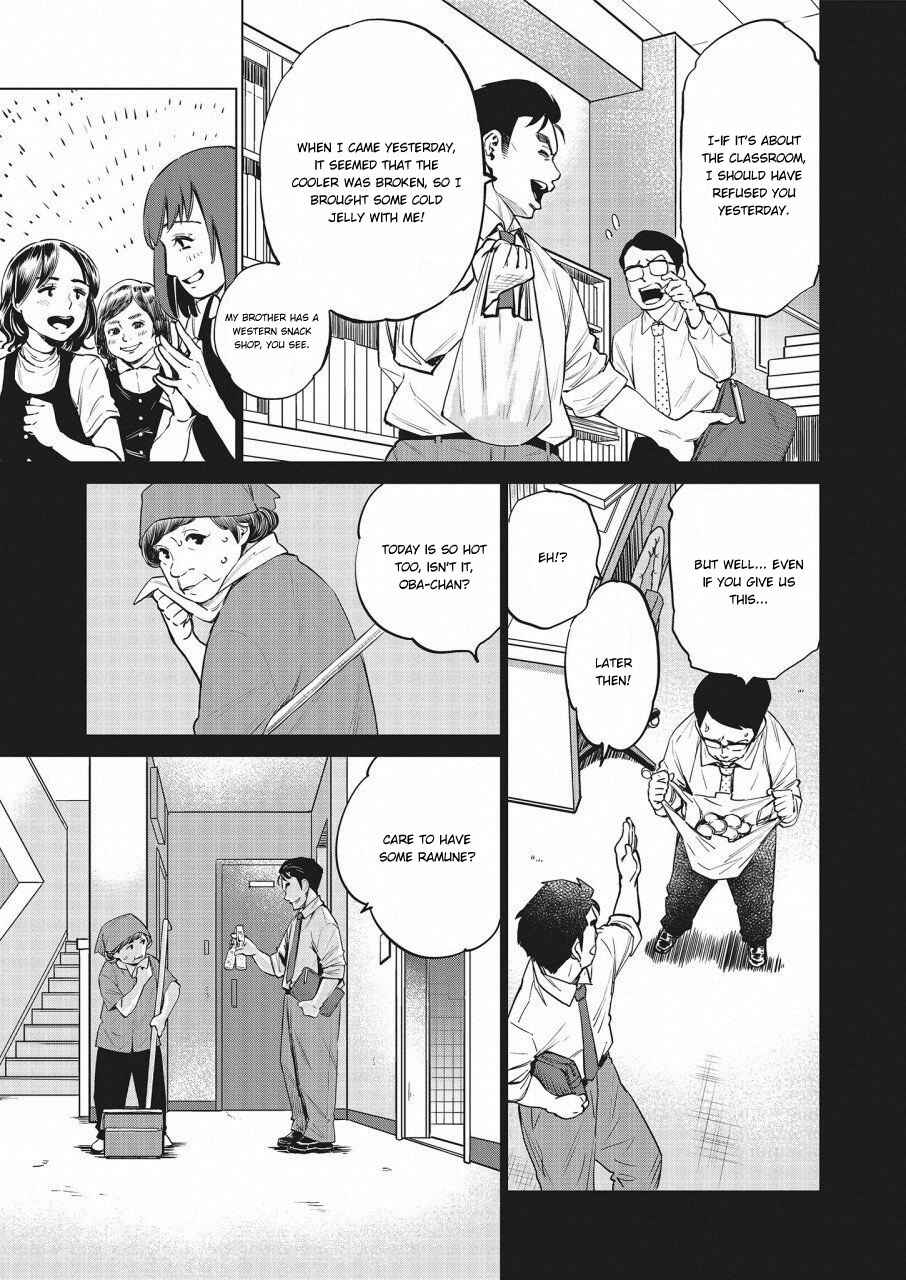 Page 6 Chapter 16 Doll-Kara