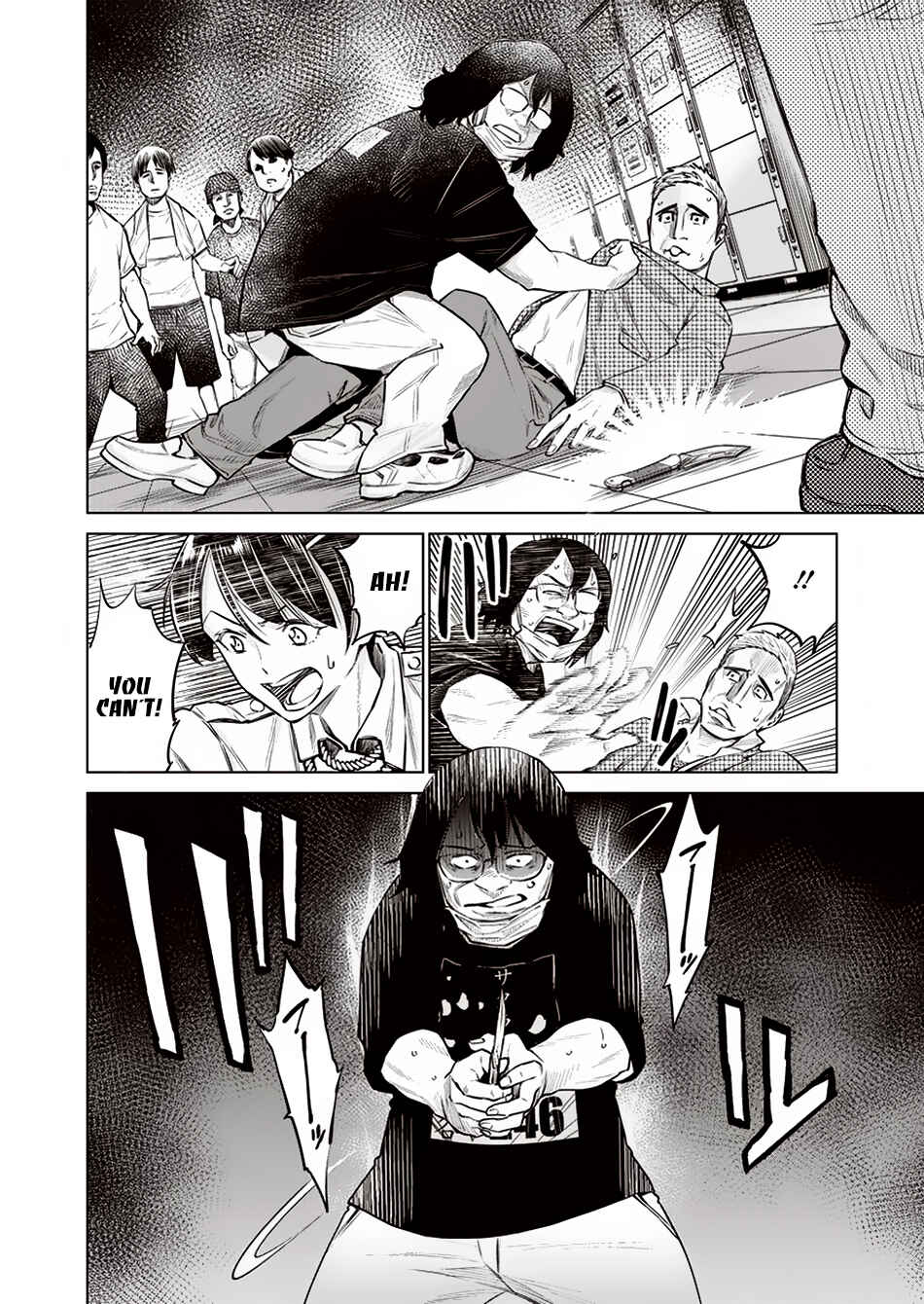Page 19 Chapter 10 Doll-Kara