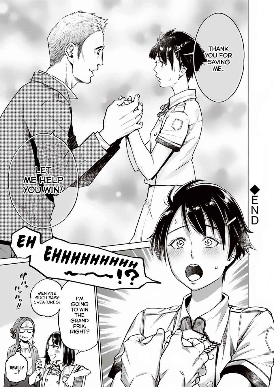Page 26 Chapter 10 Doll-Kara
