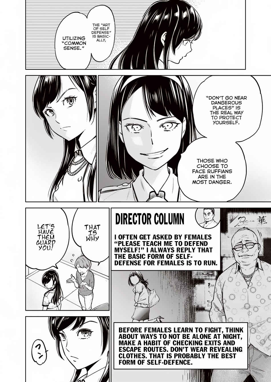 Page 5 Chapter 10 Doll-Kara