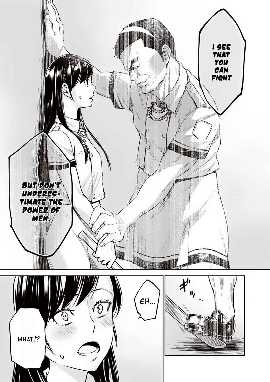 Page 8 Chapter 10 Doll-Kara