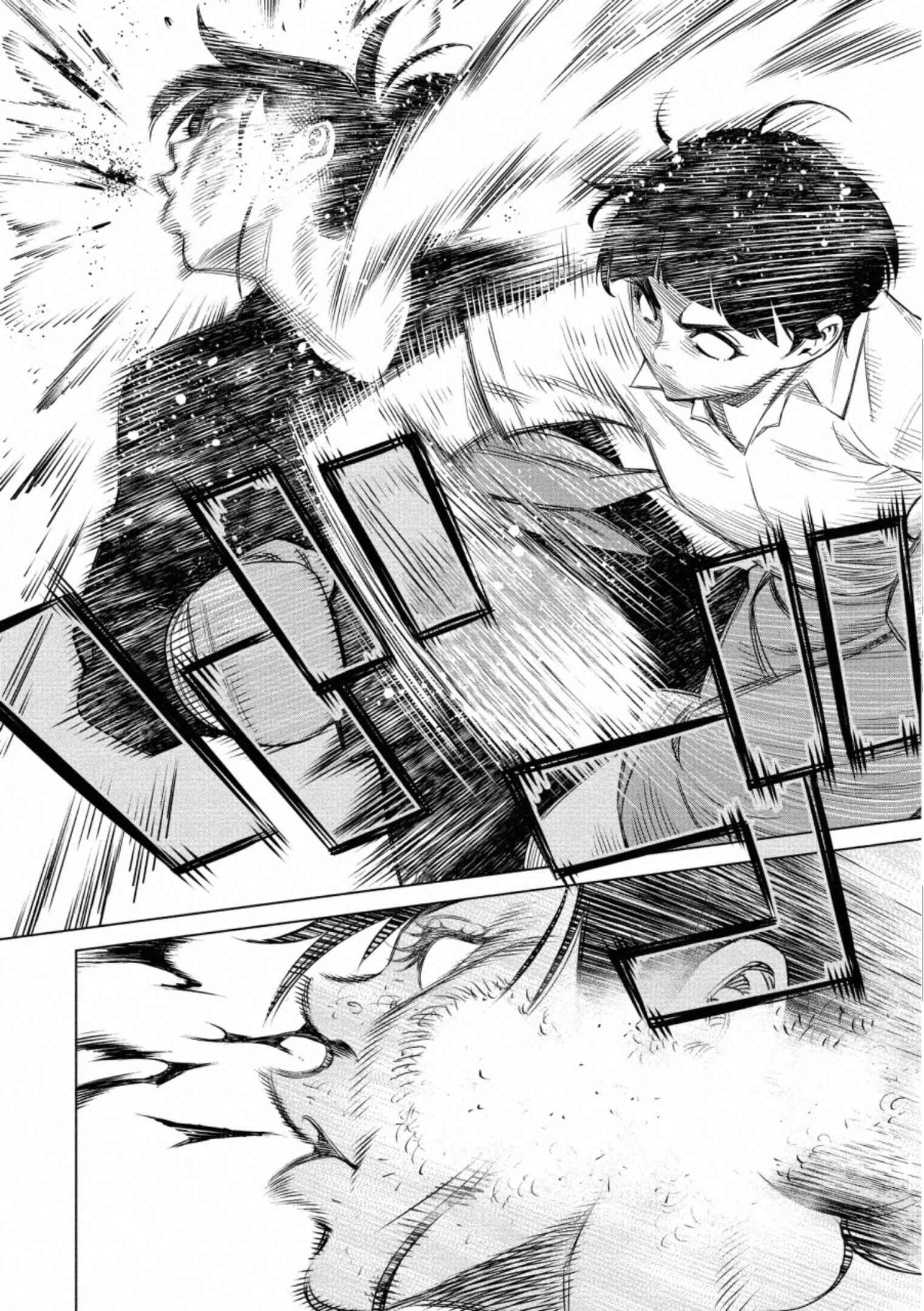 Page 25 Chapter 40 Doll-Kara