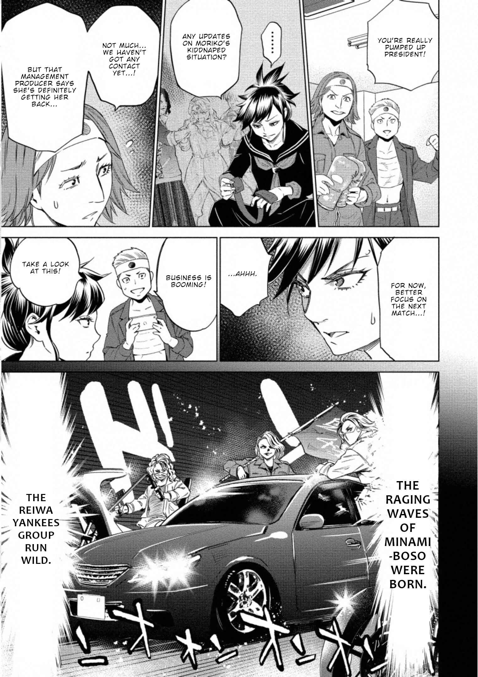 Page 4 Chapter 40 Doll-Kara