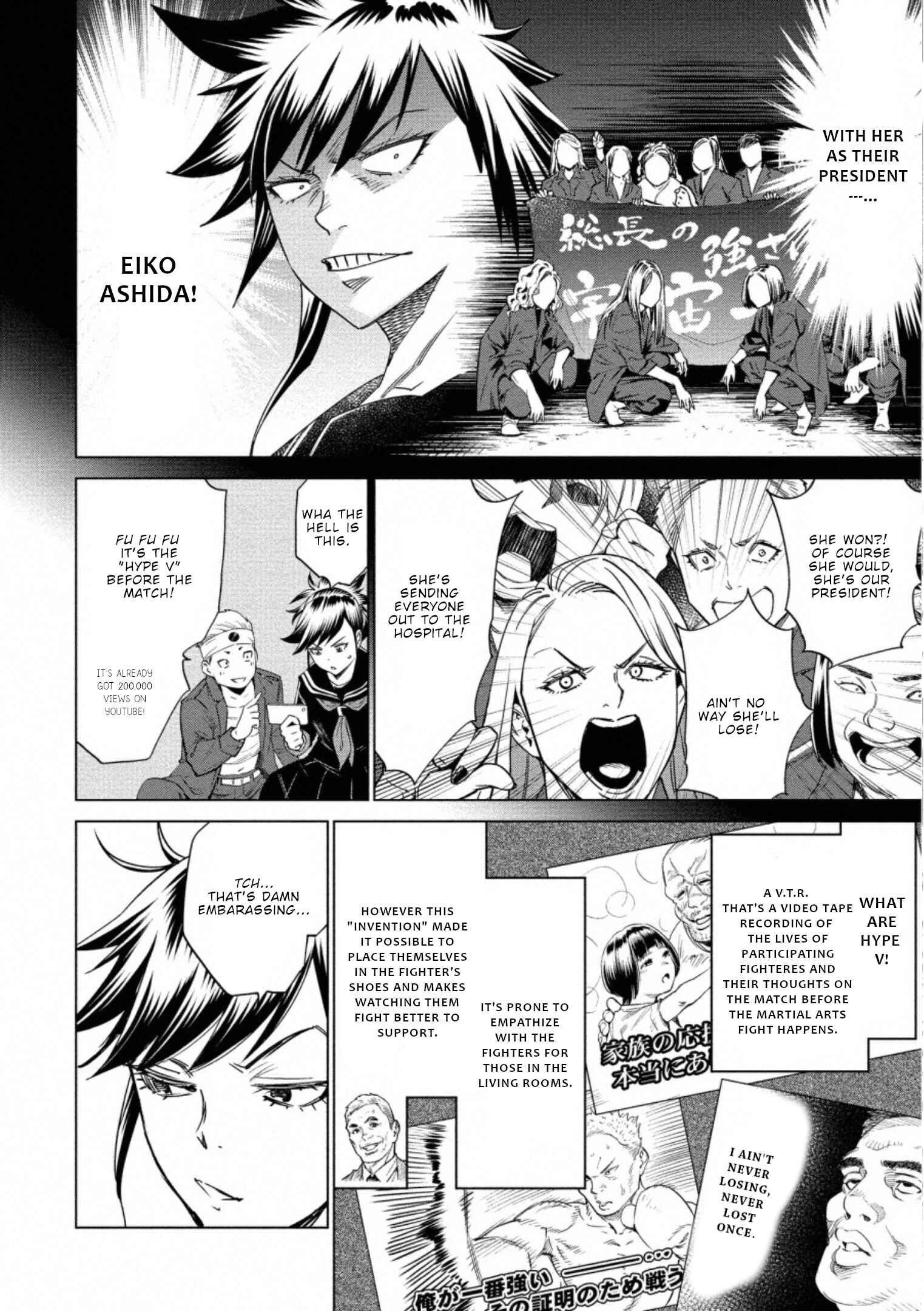 Page 5 Chapter 40 Doll-Kara