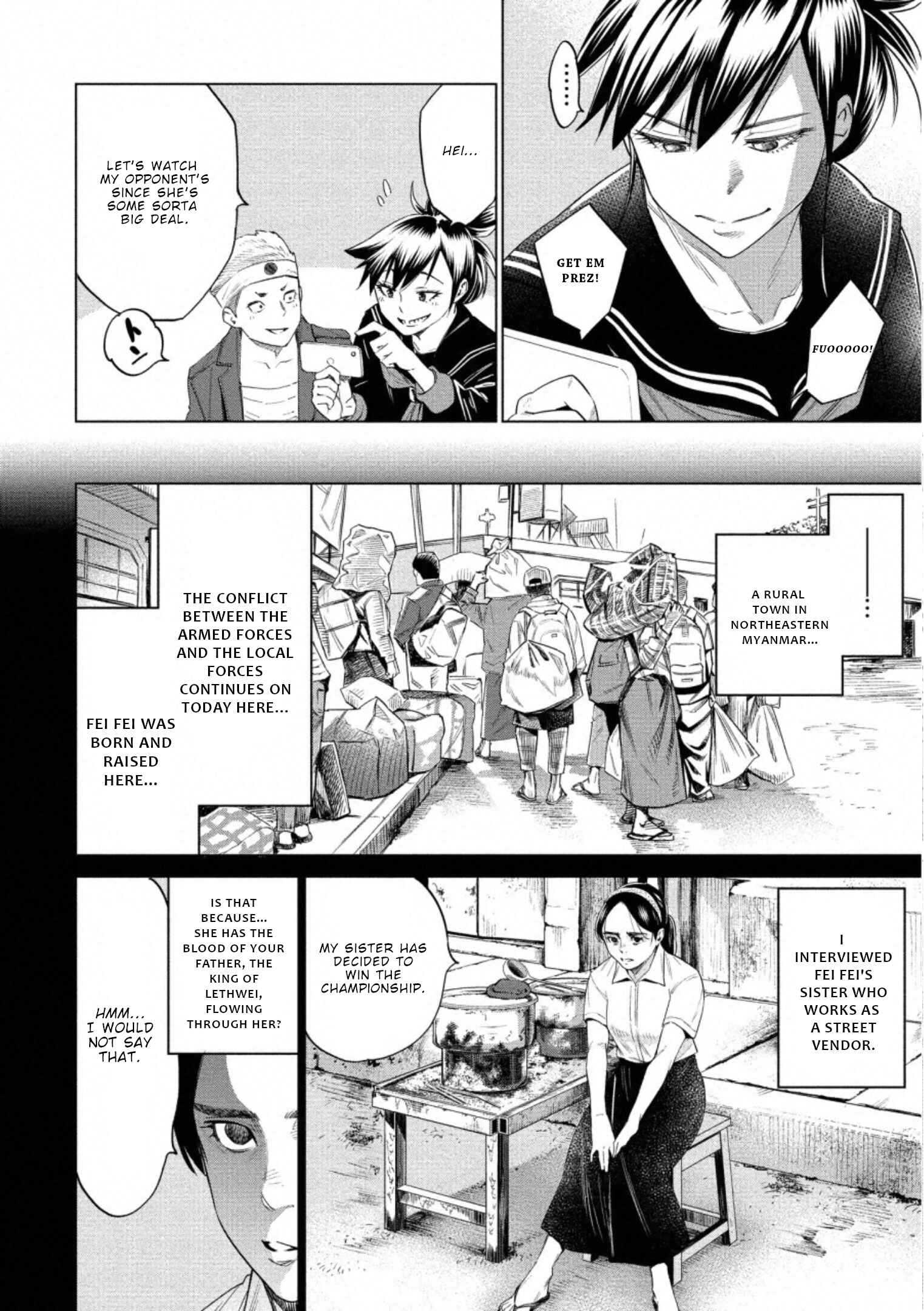 Page 7 Chapter 40 Doll-Kara