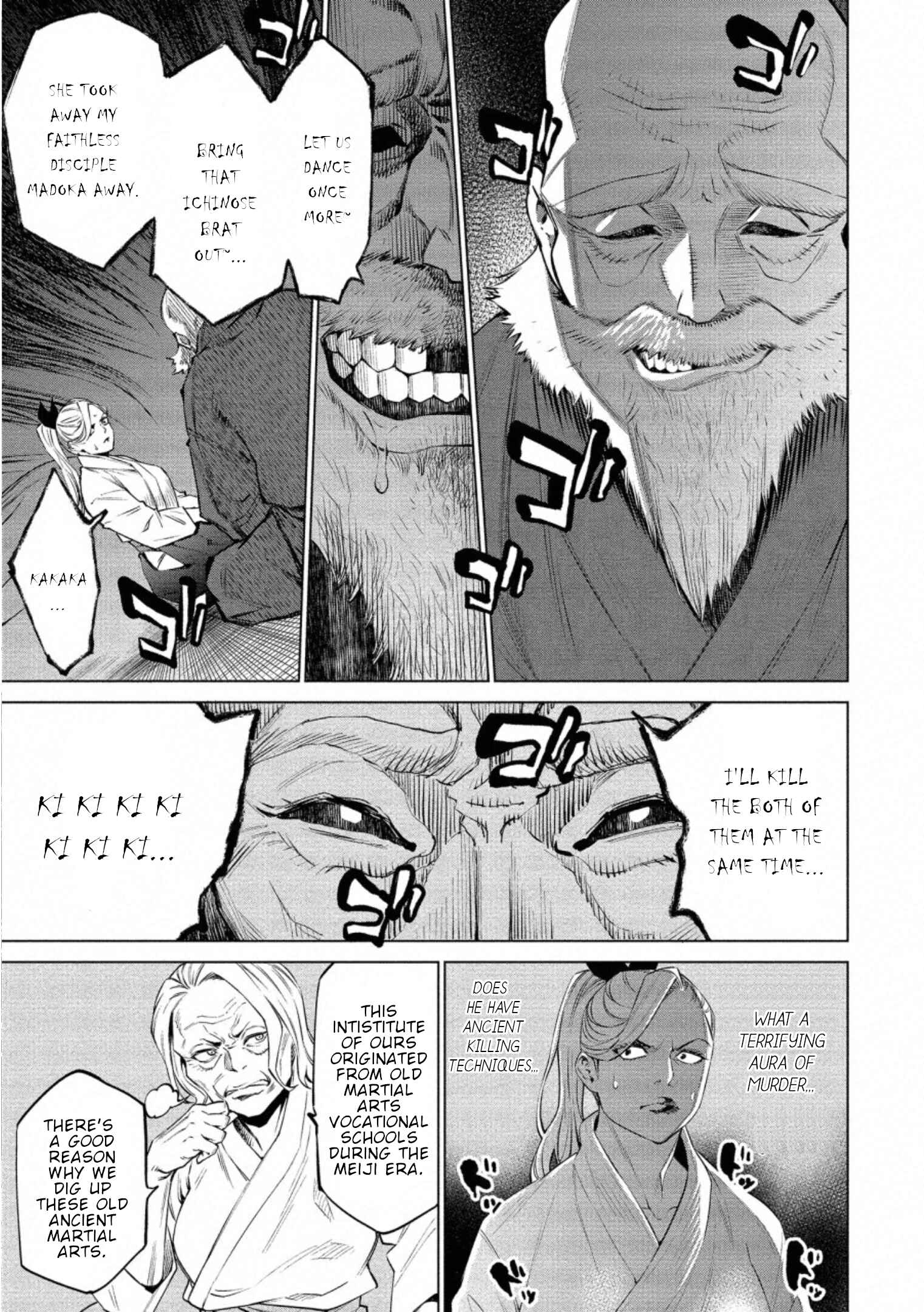 Page 12 Chapter 31 Doll-Kara
