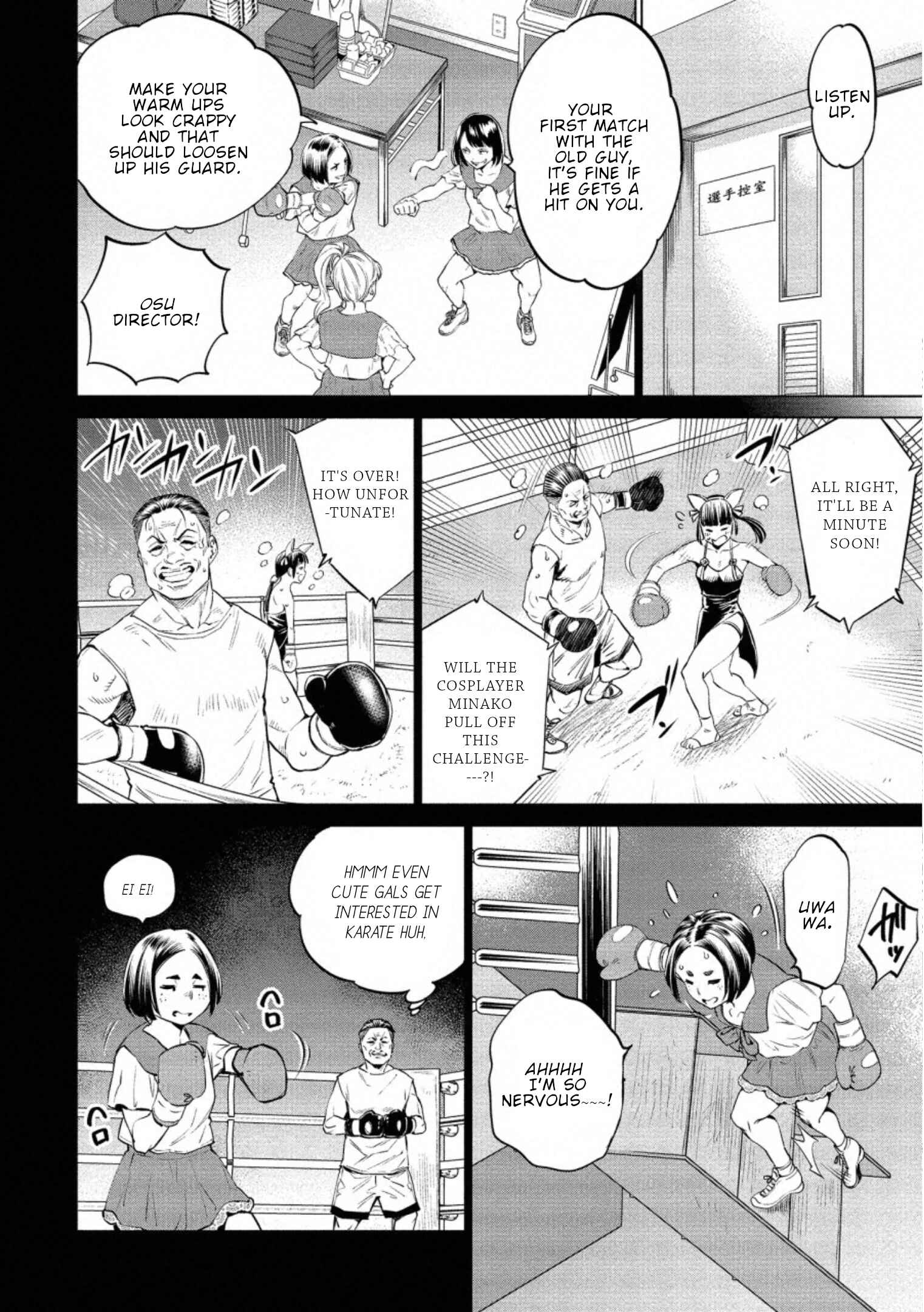 Page 15 Chapter 31 Doll-Kara