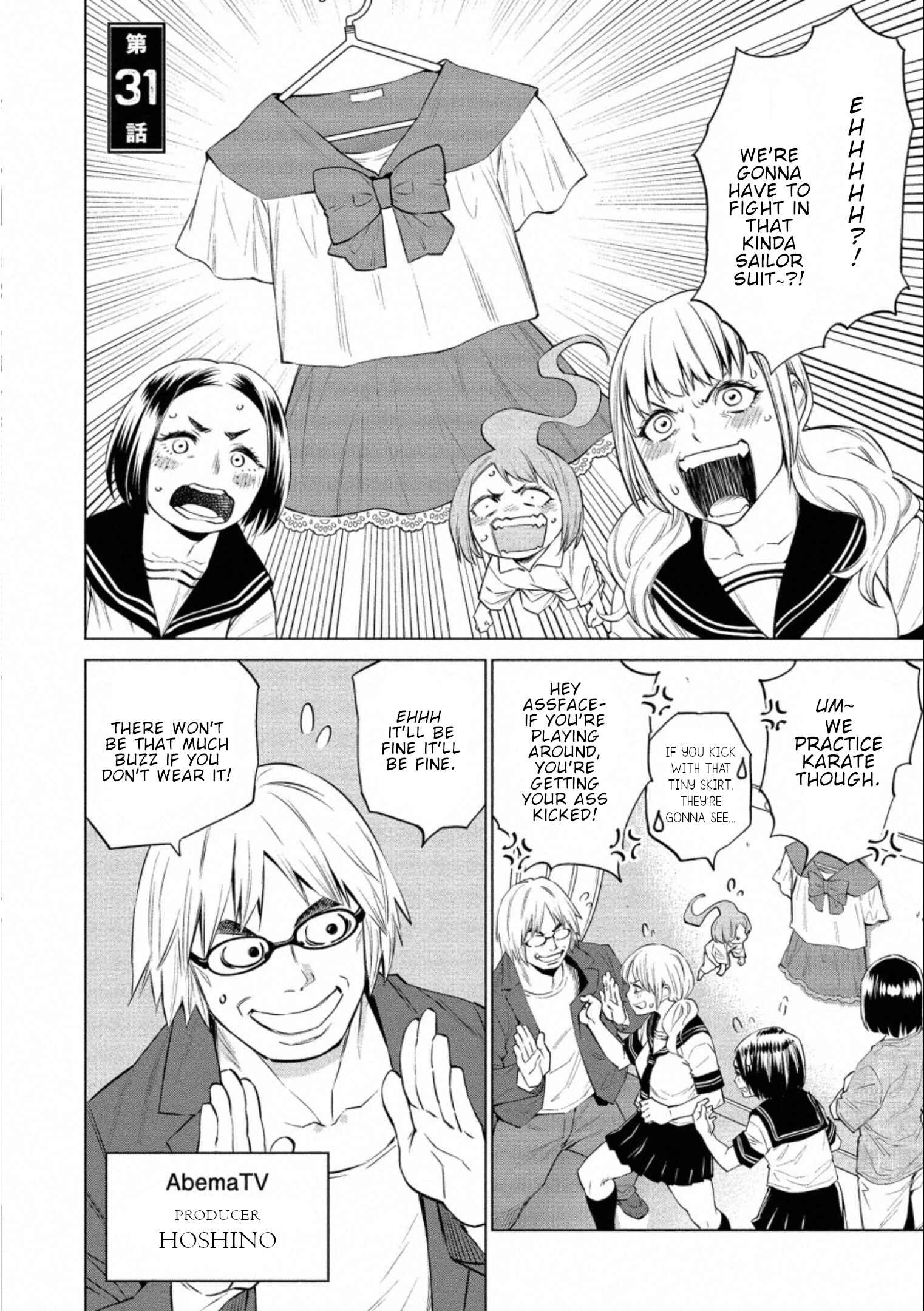 Page 2 Chapter 31 Doll-Kara