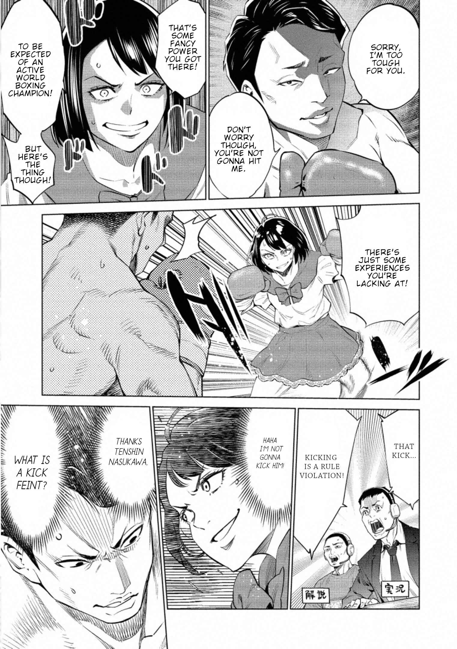 Page 22 Chapter 31 Doll-Kara