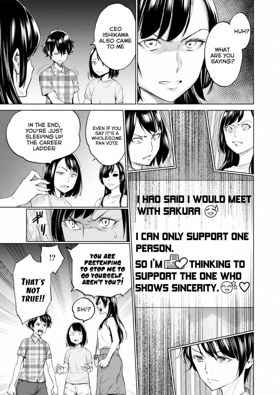 Page 17 Chapter 13 Doll-Kara