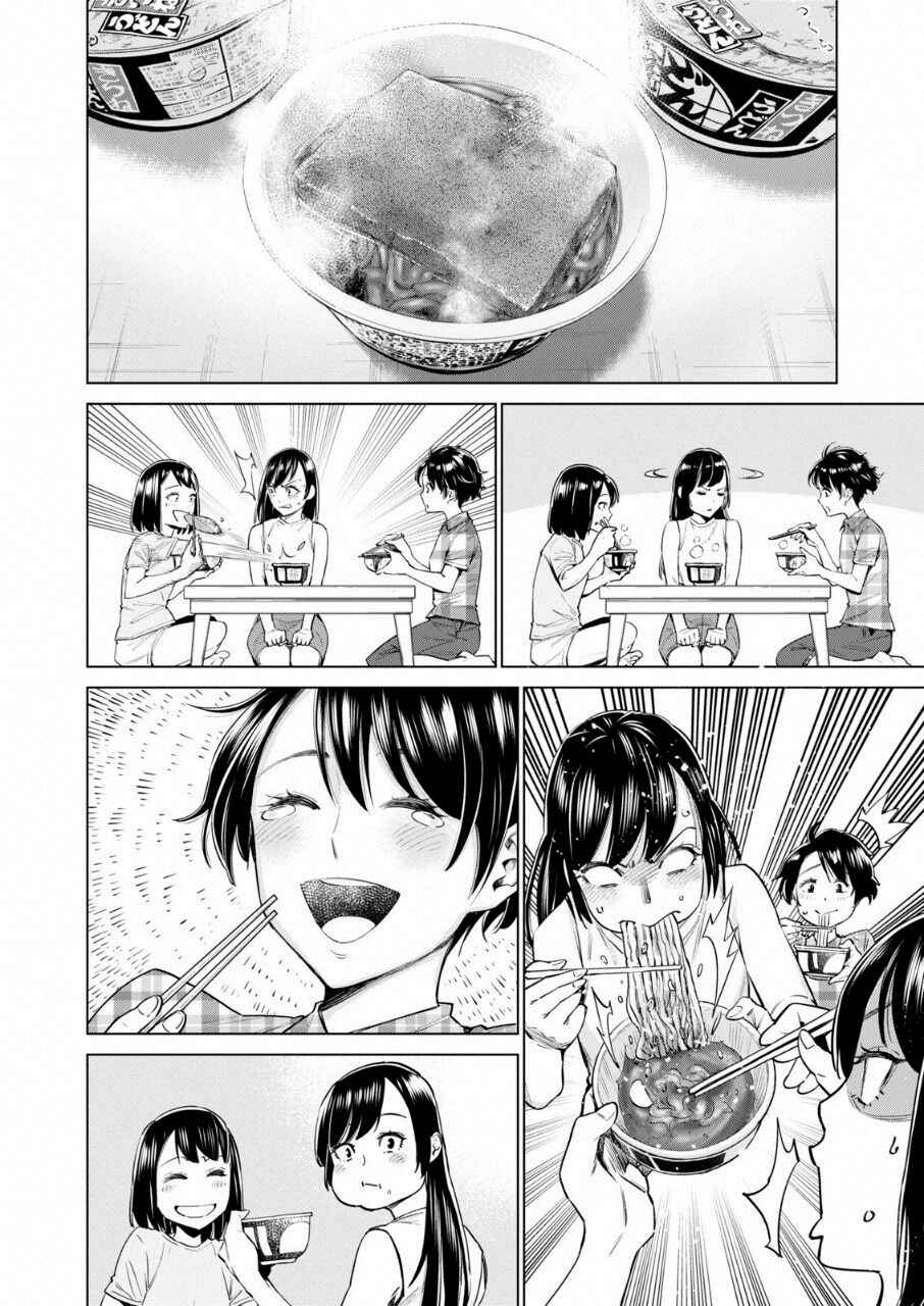 Page 20 Chapter 13 Doll-Kara