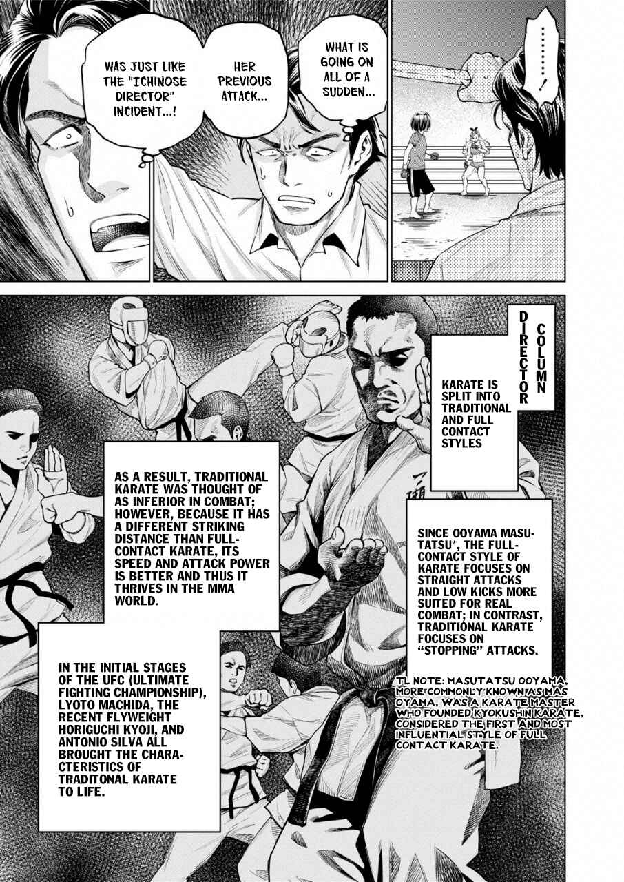 Page 7 Chapter 13 Doll-Kara