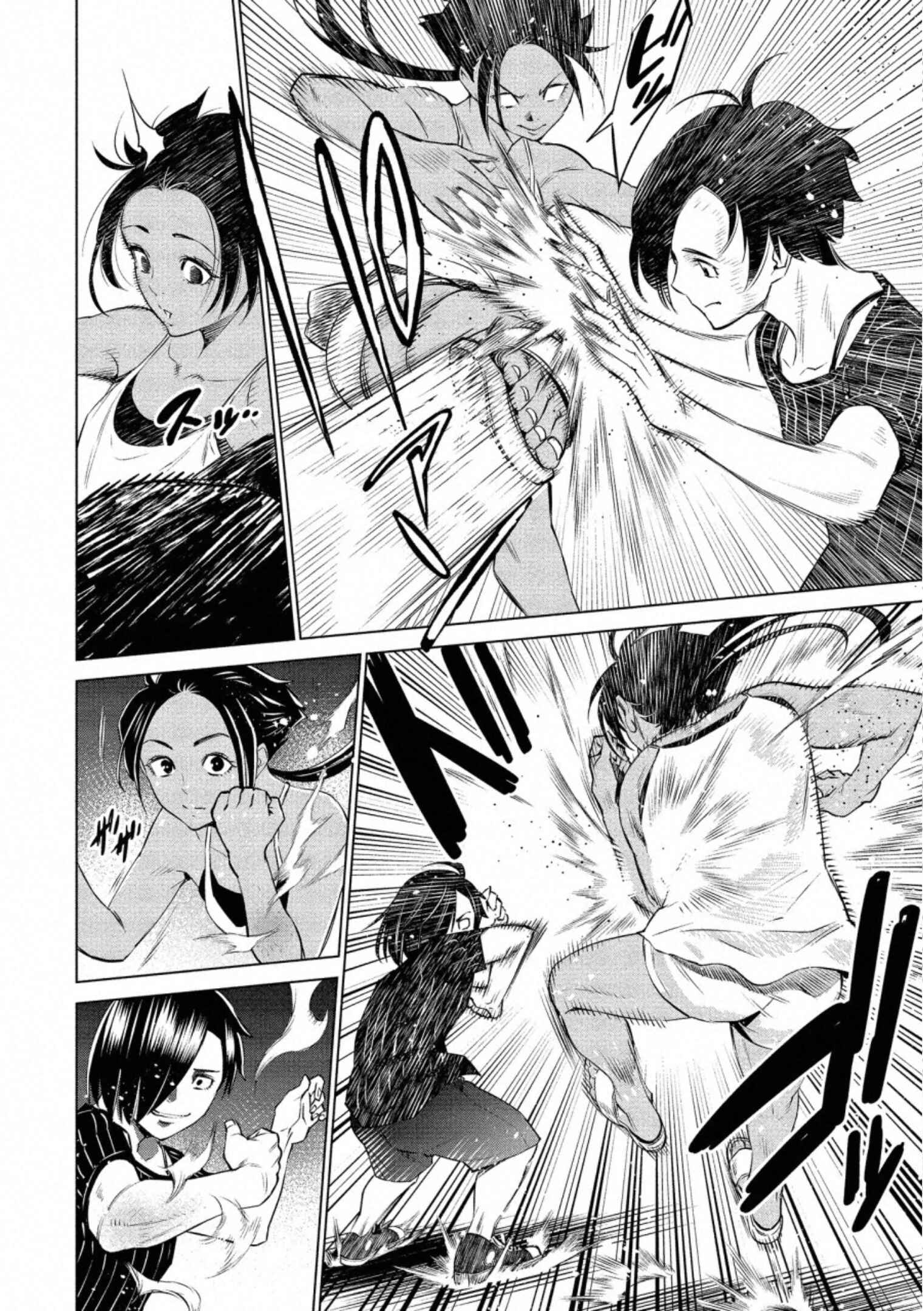 Page 13 Chapter 32 Doll-Kara
