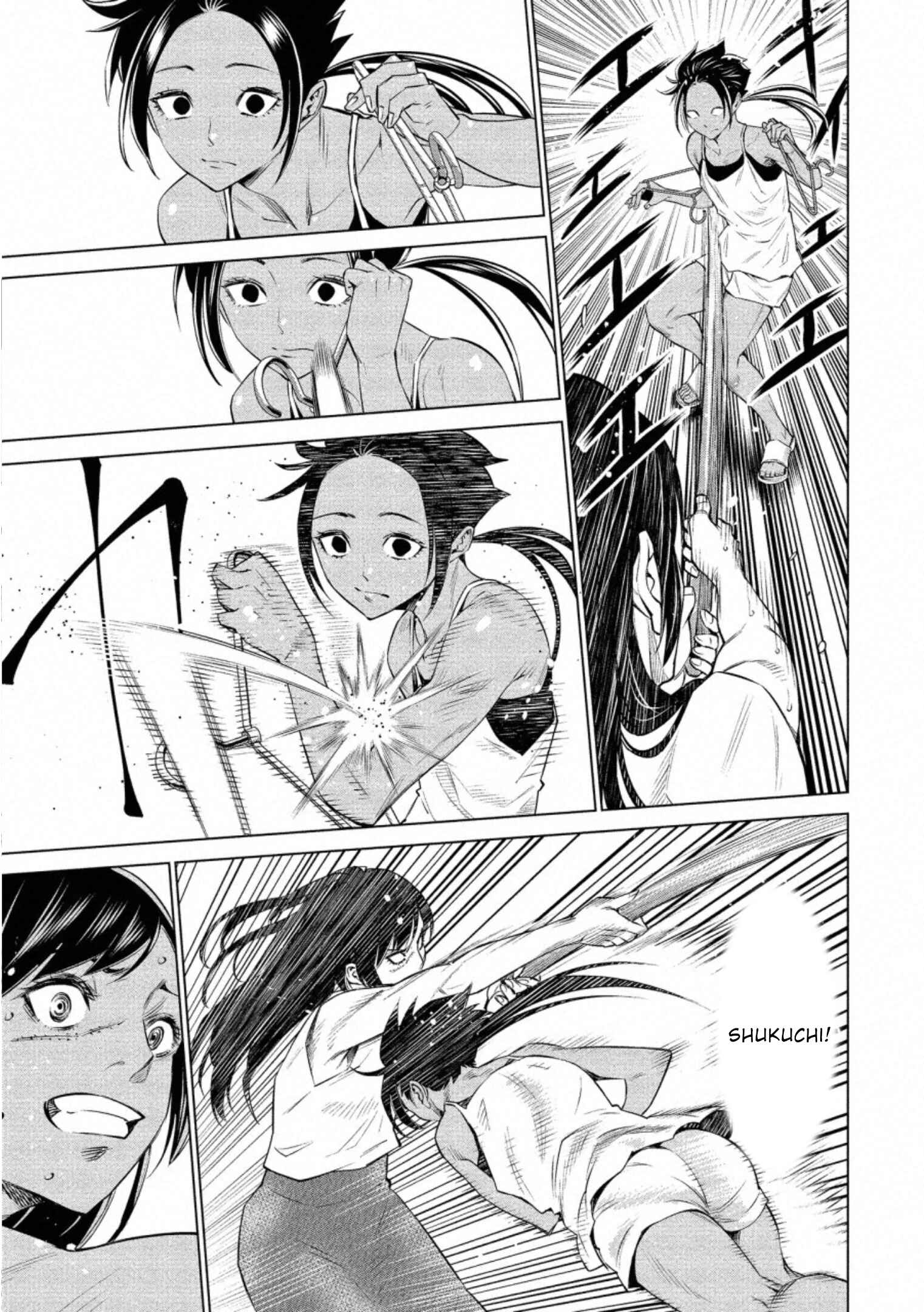 Page 19 Chapter 32 Doll-Kara